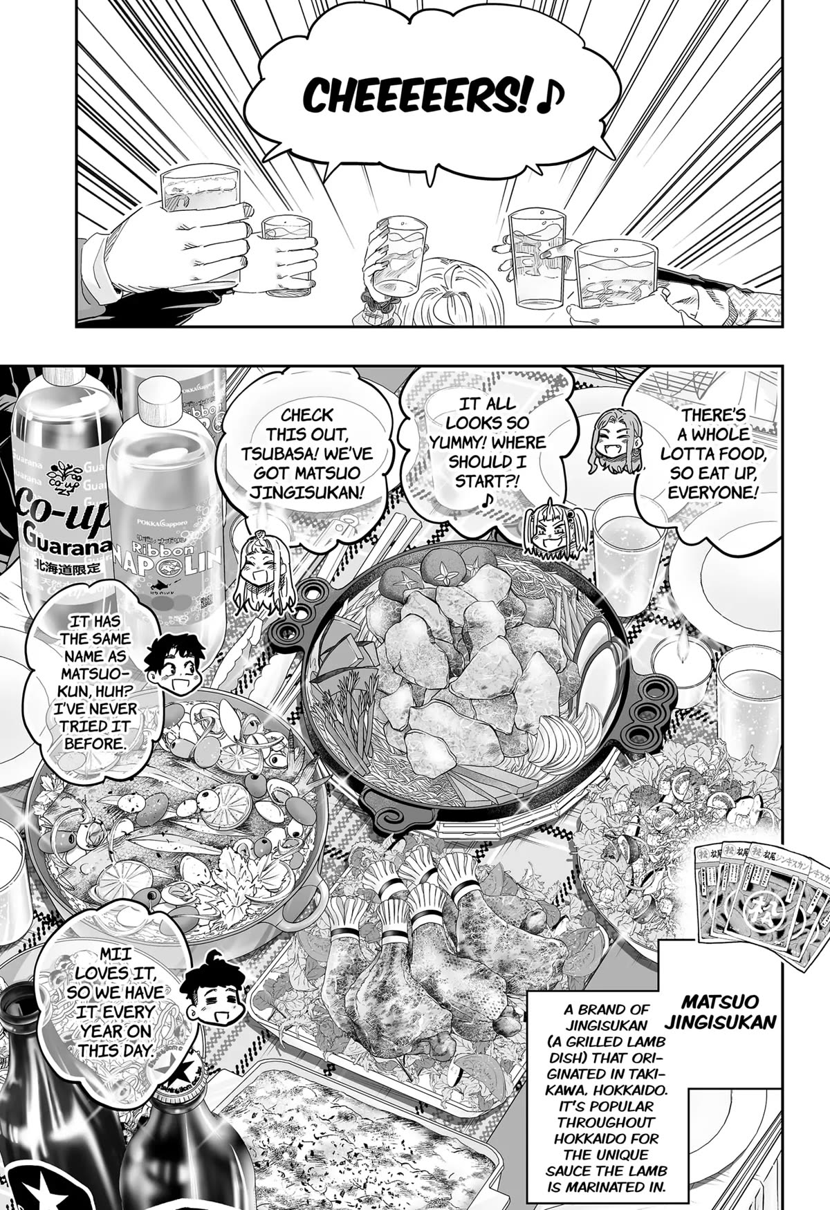 Dosanko Gyaru Is Mega Cute Chapter 101 page 23 - Chapter 101