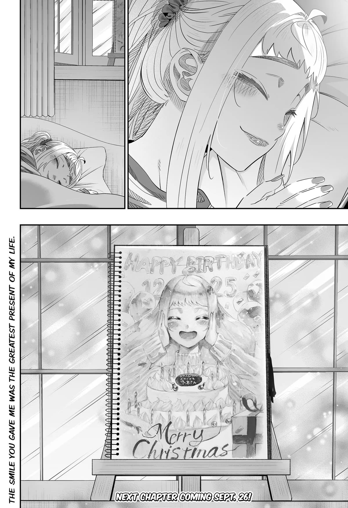Dosanko Gyaru Is Mega Cute Chapter 101 page 26 - Chapter 101