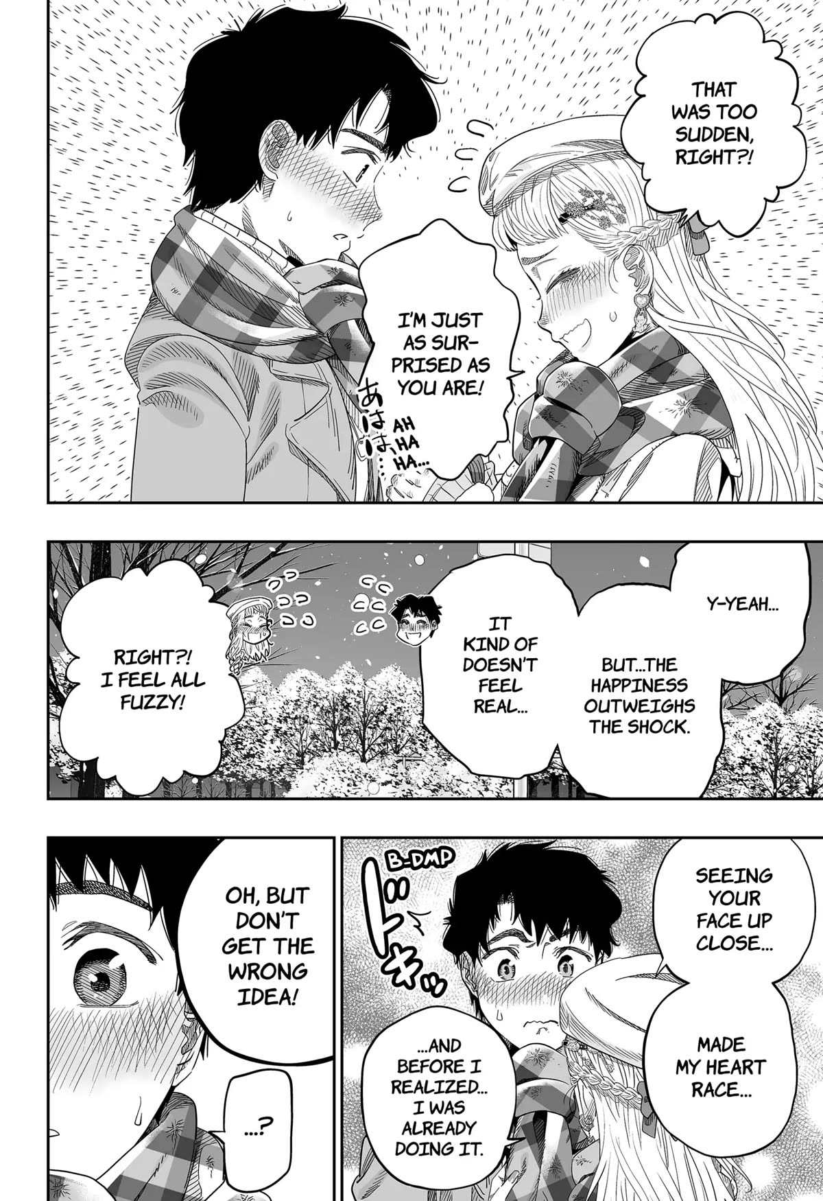 Dosanko Gyaru Is Mega Cute Chapter 101 page 4 - Chapter 101