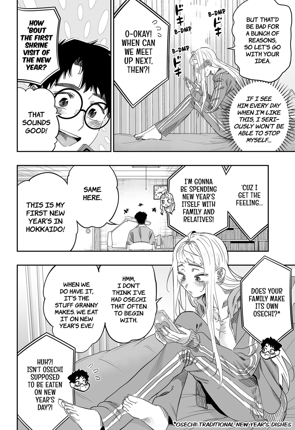 Dosanko Gyaru Is Mega Cute Chapter 102 page 20 - Chapter 102