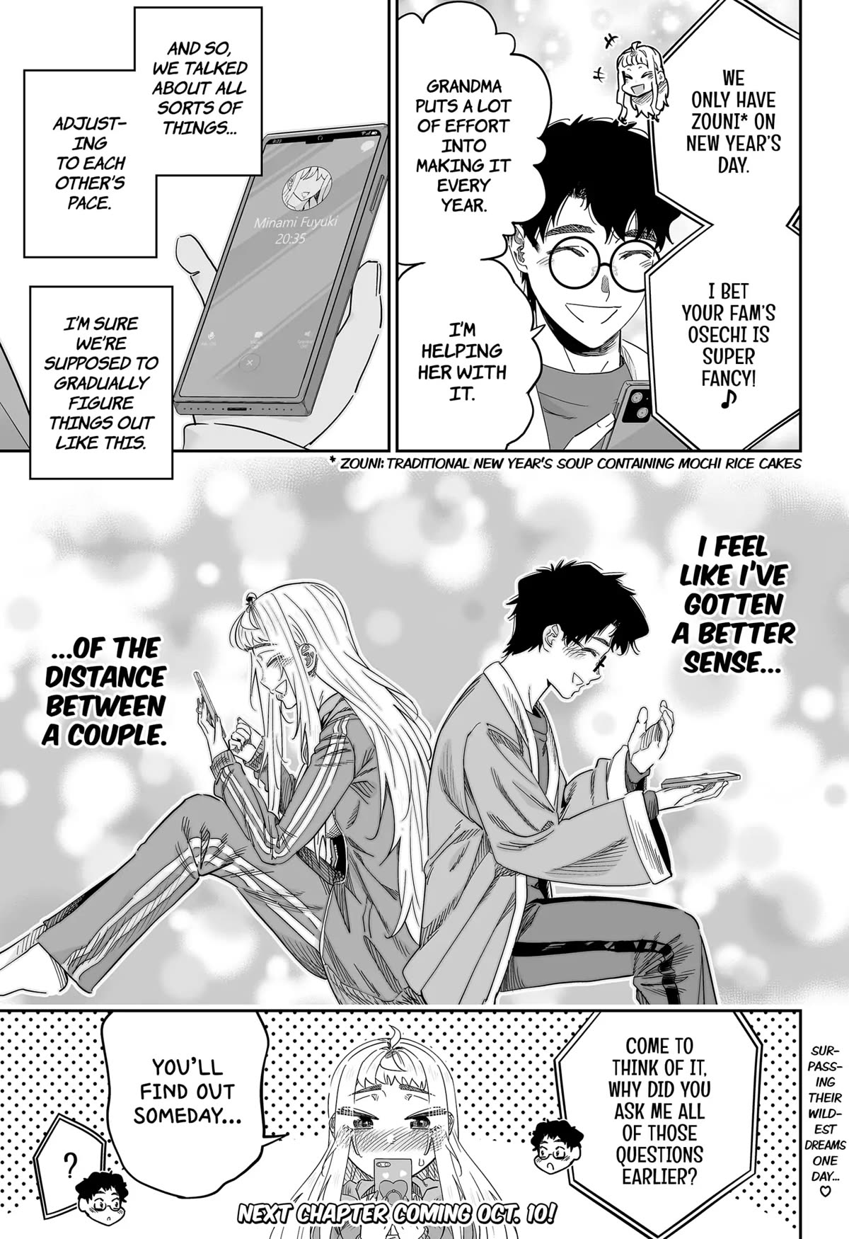 Dosanko Gyaru Is Mega Cute Chapter 102 page 21 - Chapter 102