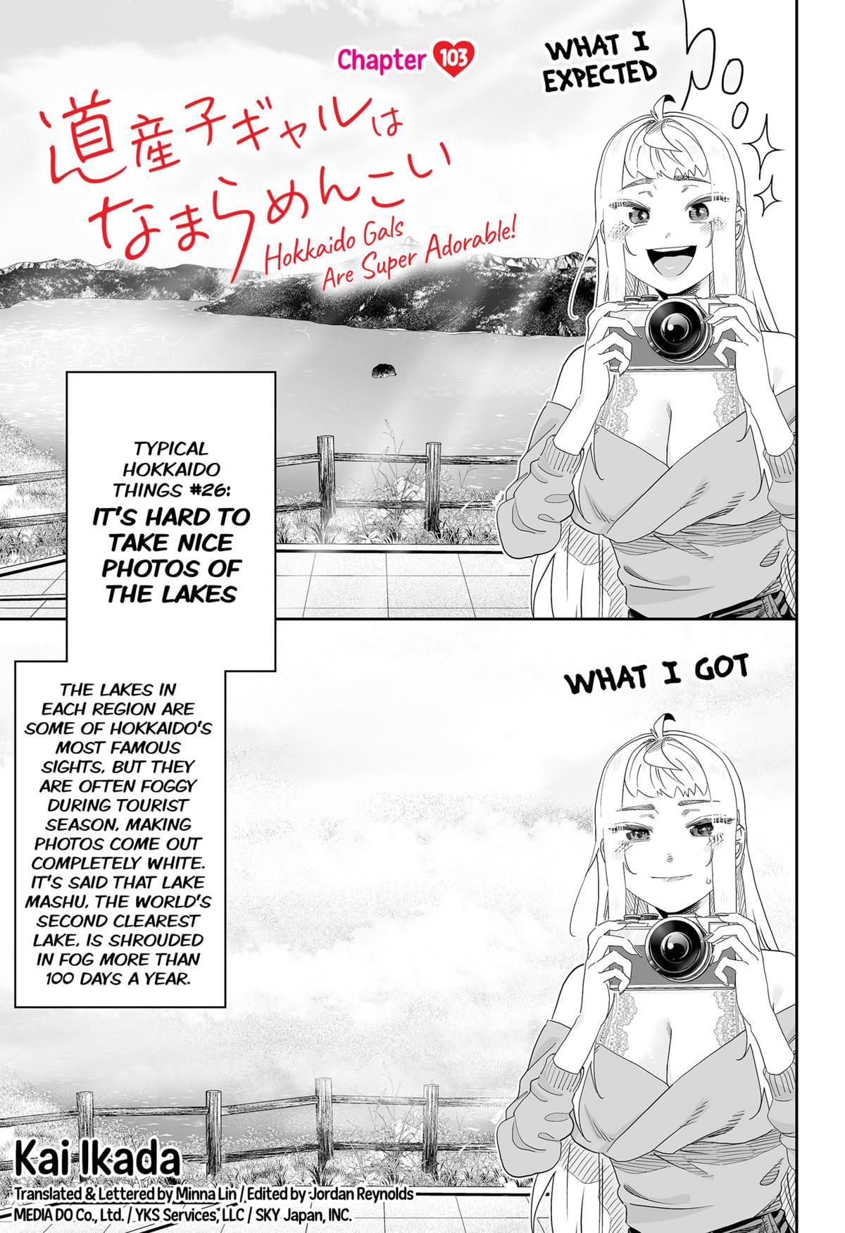 Dosanko Gyaru Is Mega Cute Chapter 103 page 1 - Chapter 103