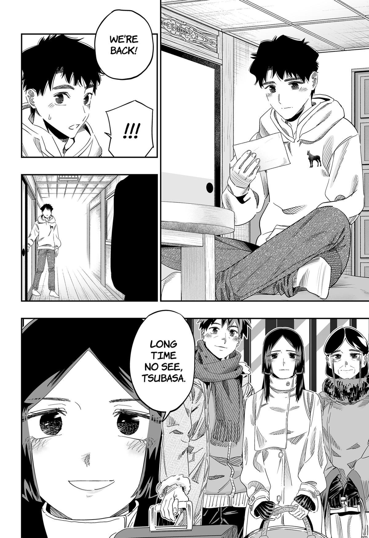 Dosanko Gyaru Is Mega Cute Chapter 103 page 16 - Chapter 103