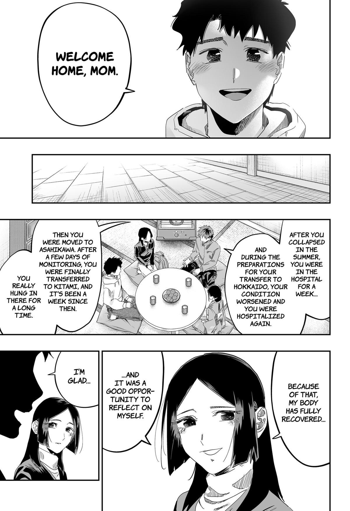 Dosanko Gyaru Is Mega Cute Chapter 103 page 17 - Chapter 103