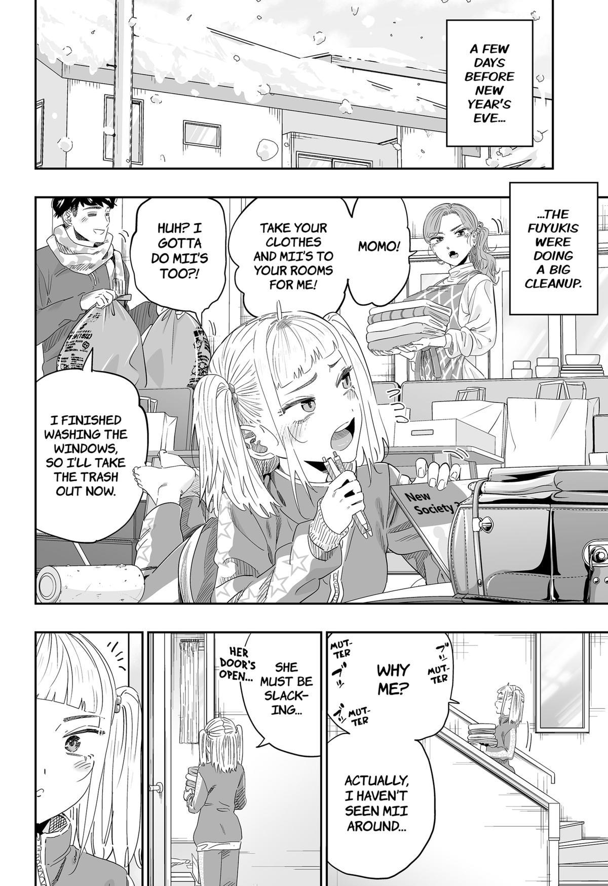 Dosanko Gyaru Is Mega Cute Chapter 103 page 2 - Chapter 103