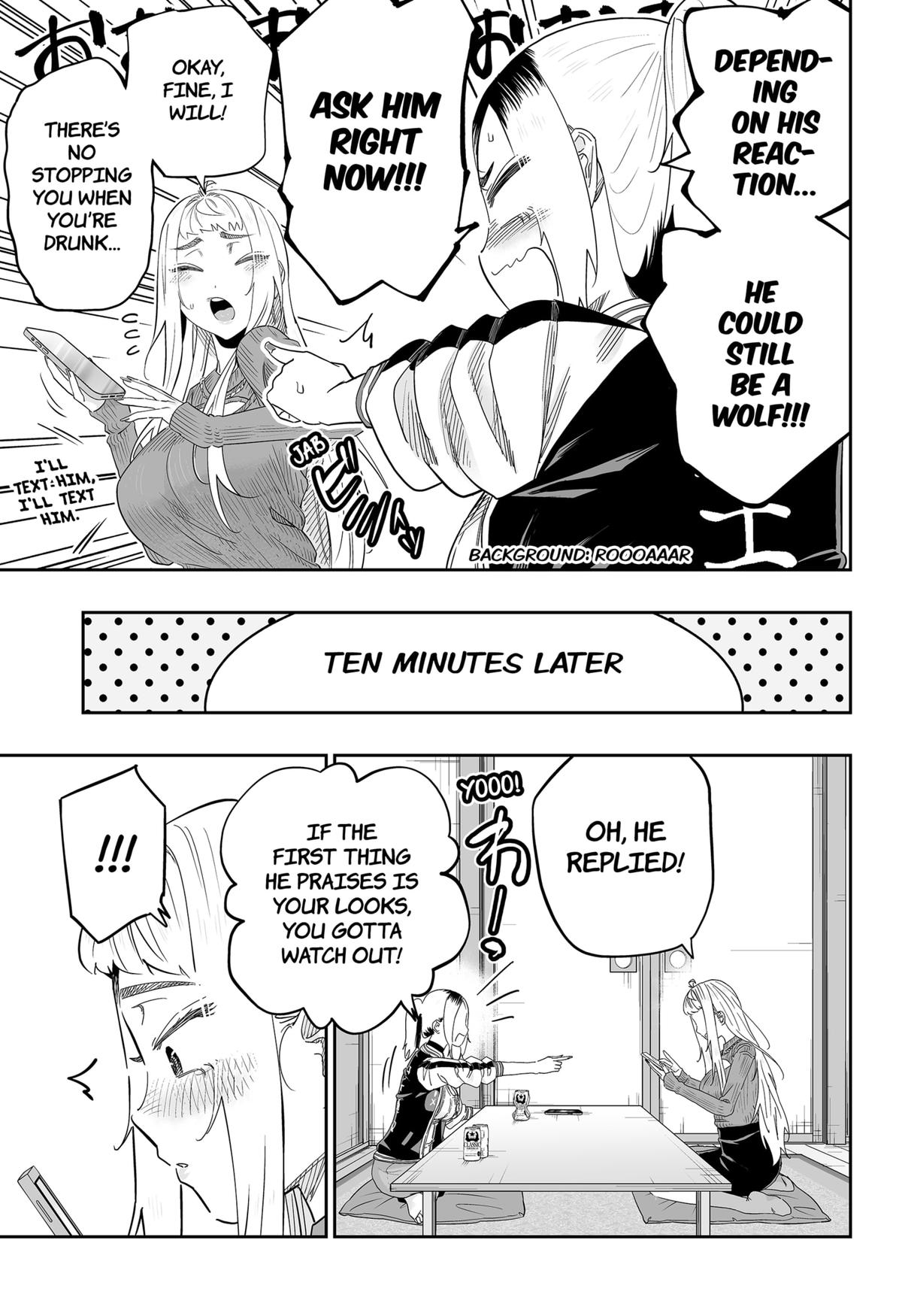 Dosanko Gyaru Is Mega Cute Chapter 104 page 11 - Chapter 104