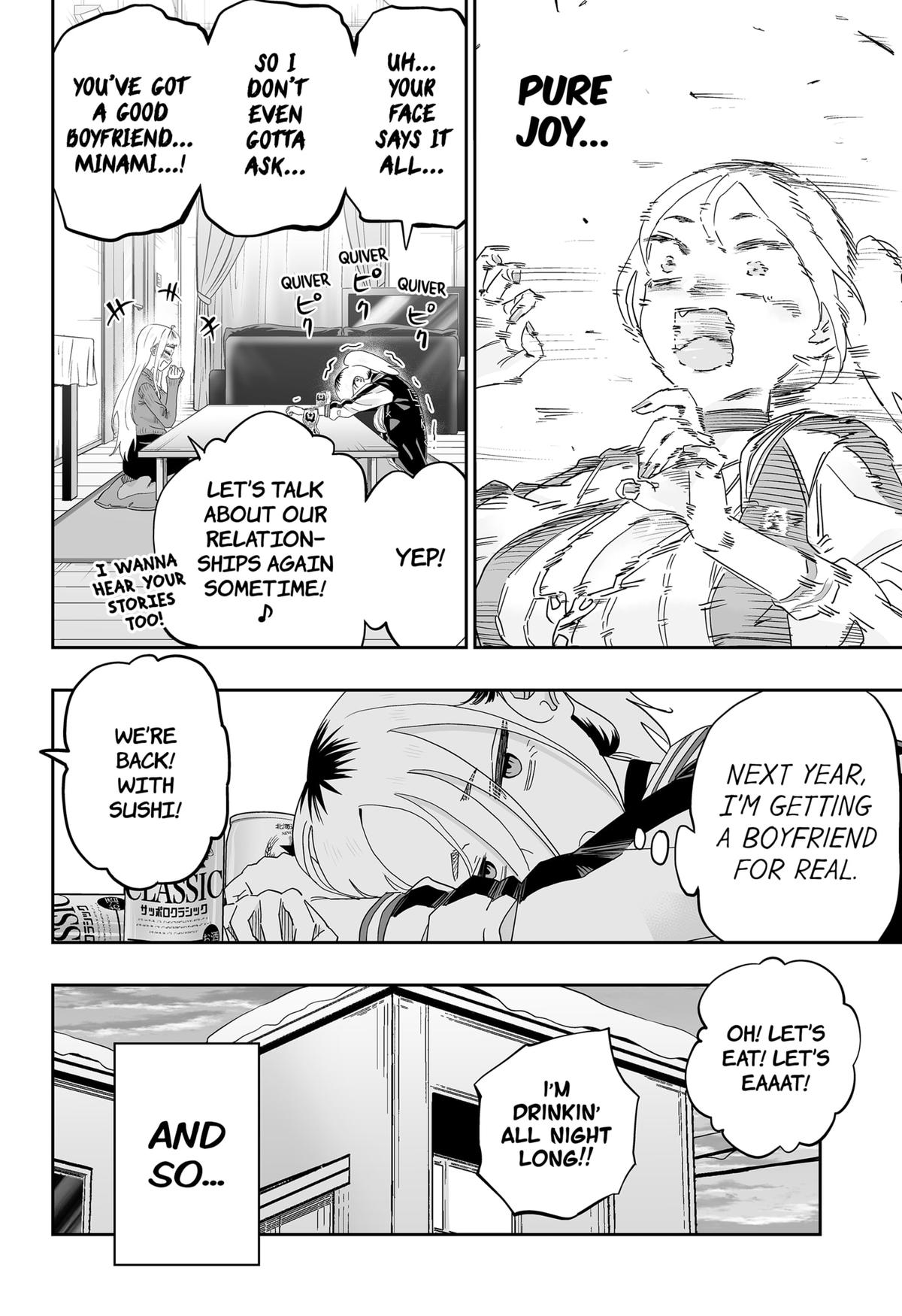 Dosanko Gyaru Is Mega Cute Chapter 104 page 14 - Chapter 104