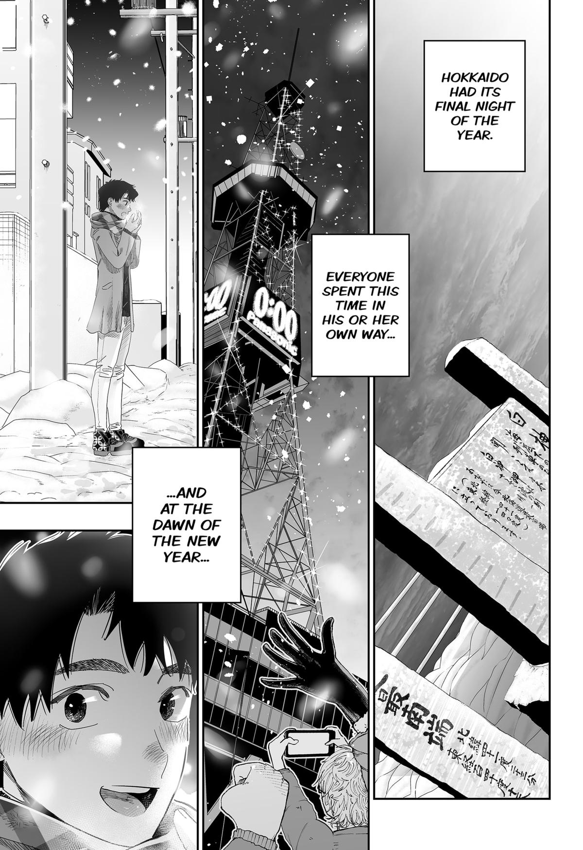 Dosanko Gyaru Is Mega Cute Chapter 104 page 15 - Chapter 104