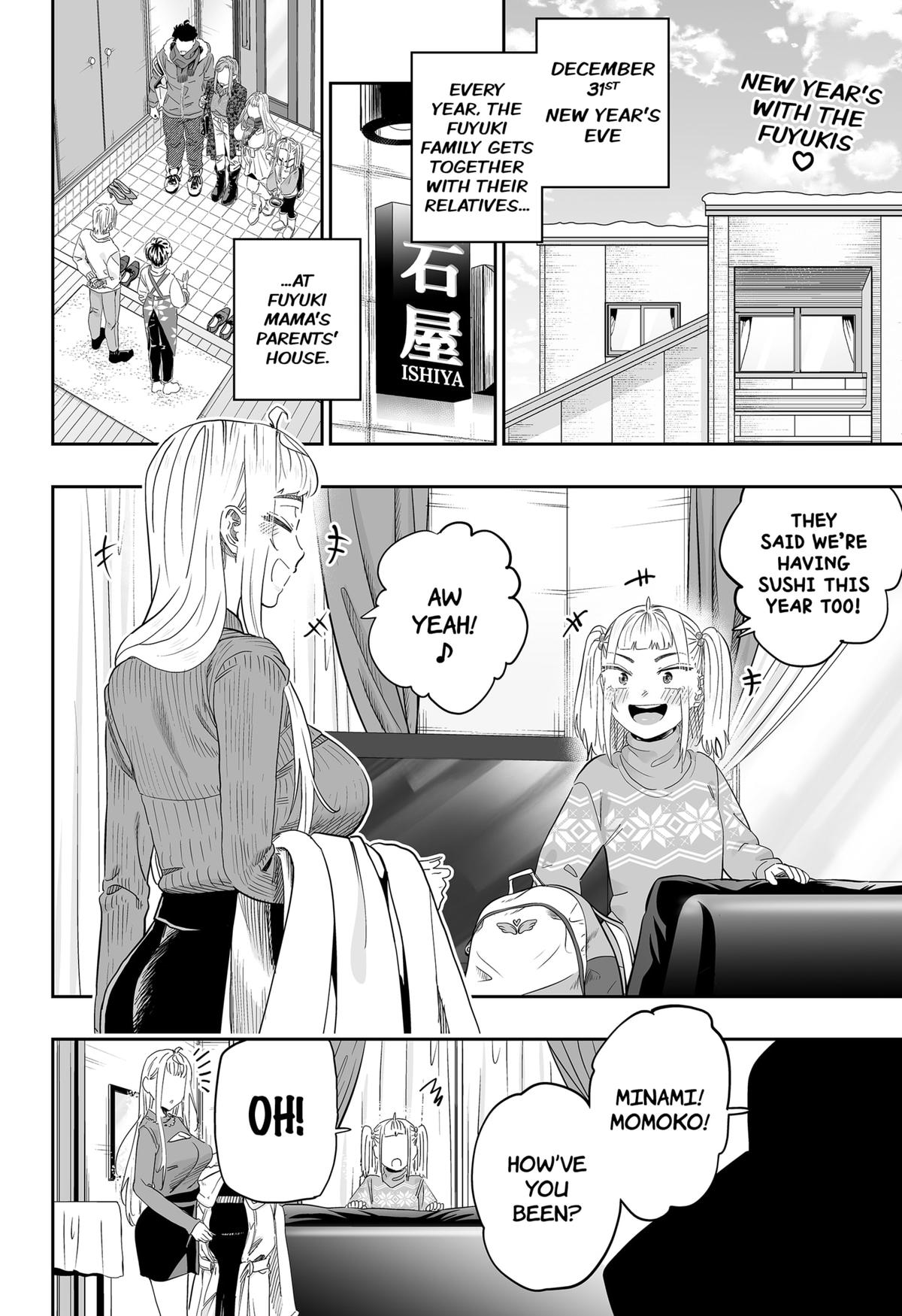 Dosanko Gyaru Is Mega Cute Chapter 104 page 2 - Chapter 104