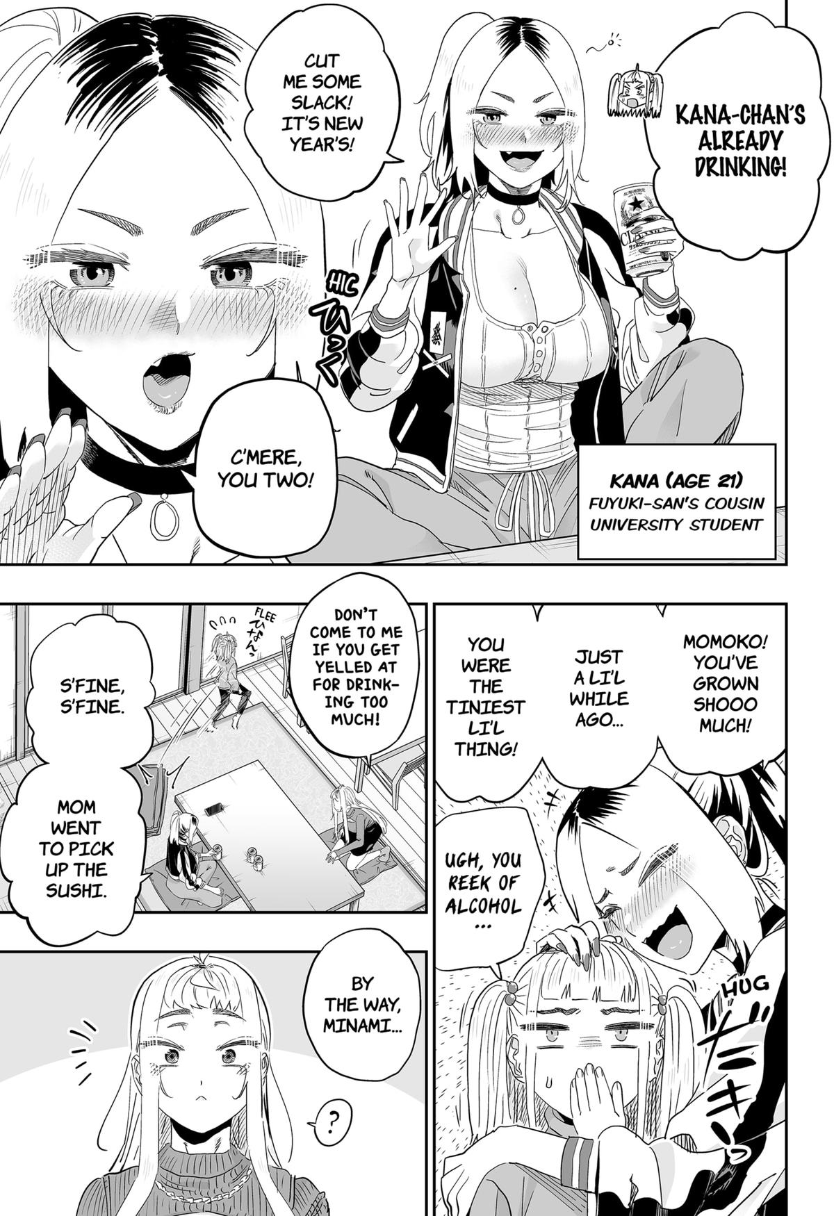 Dosanko Gyaru Is Mega Cute Chapter 104 page 3 - Chapter 104