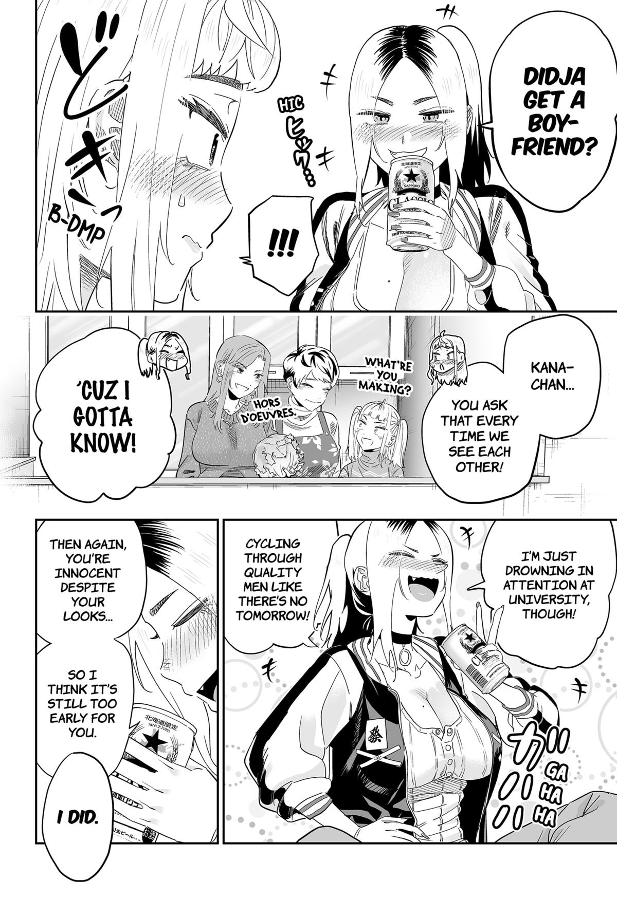Dosanko Gyaru Is Mega Cute Chapter 104 page 4 - Chapter 104