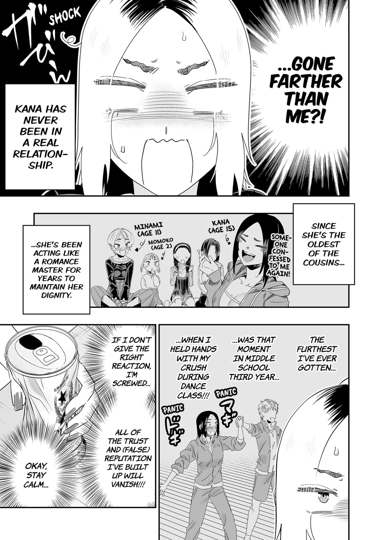 Dosanko Gyaru Is Mega Cute Chapter 104 page 7 - Chapter 104