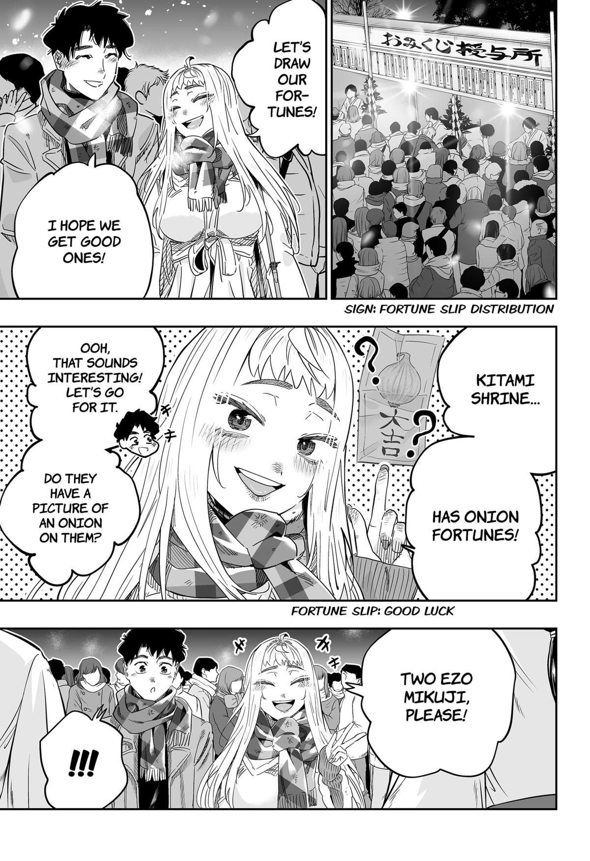 Dosanko Gyaru Is Mega Cute Chapter 105 page 11 - Chapter 105
