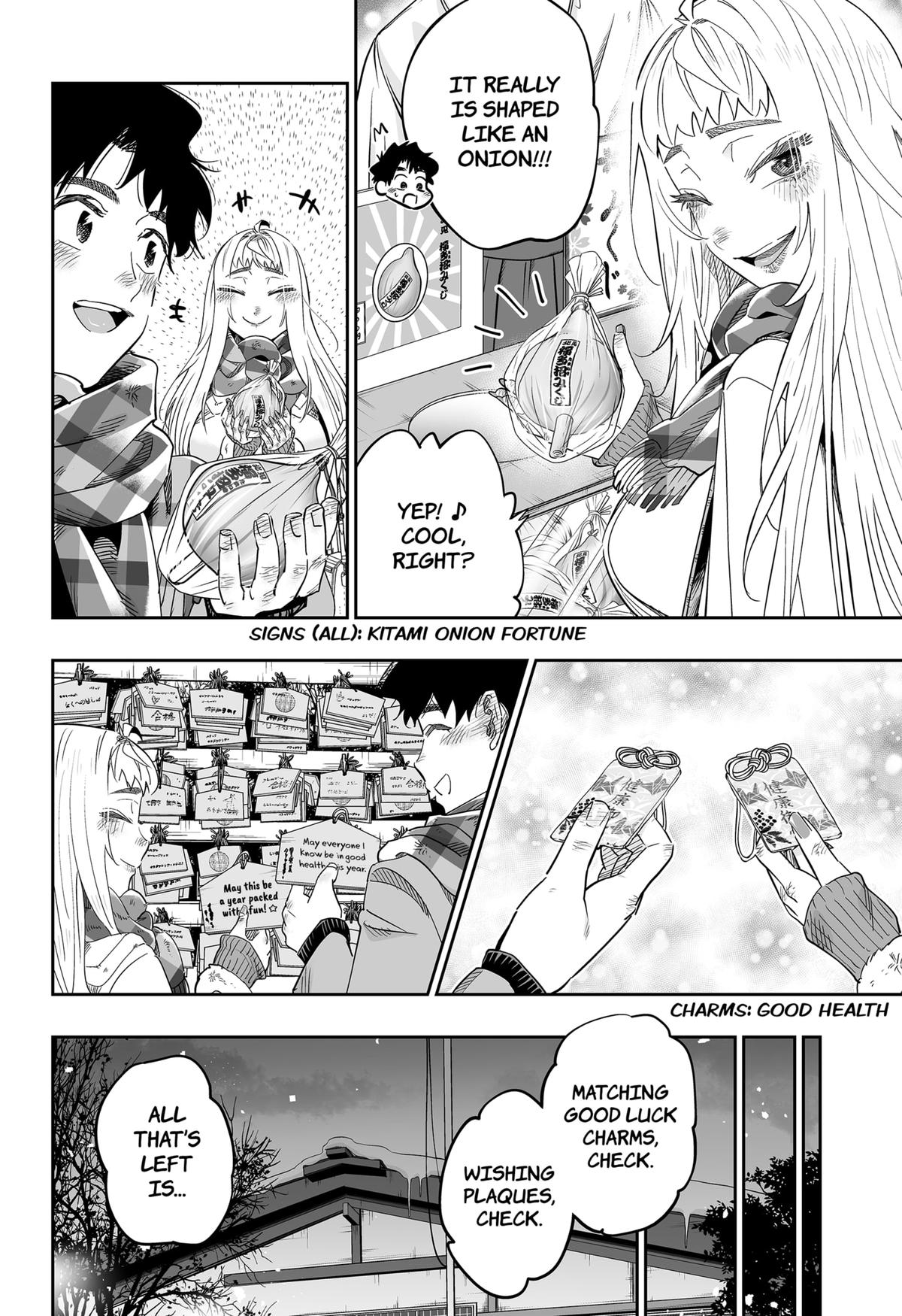 Dosanko Gyaru Is Mega Cute Chapter 105 page 12 - Chapter 105