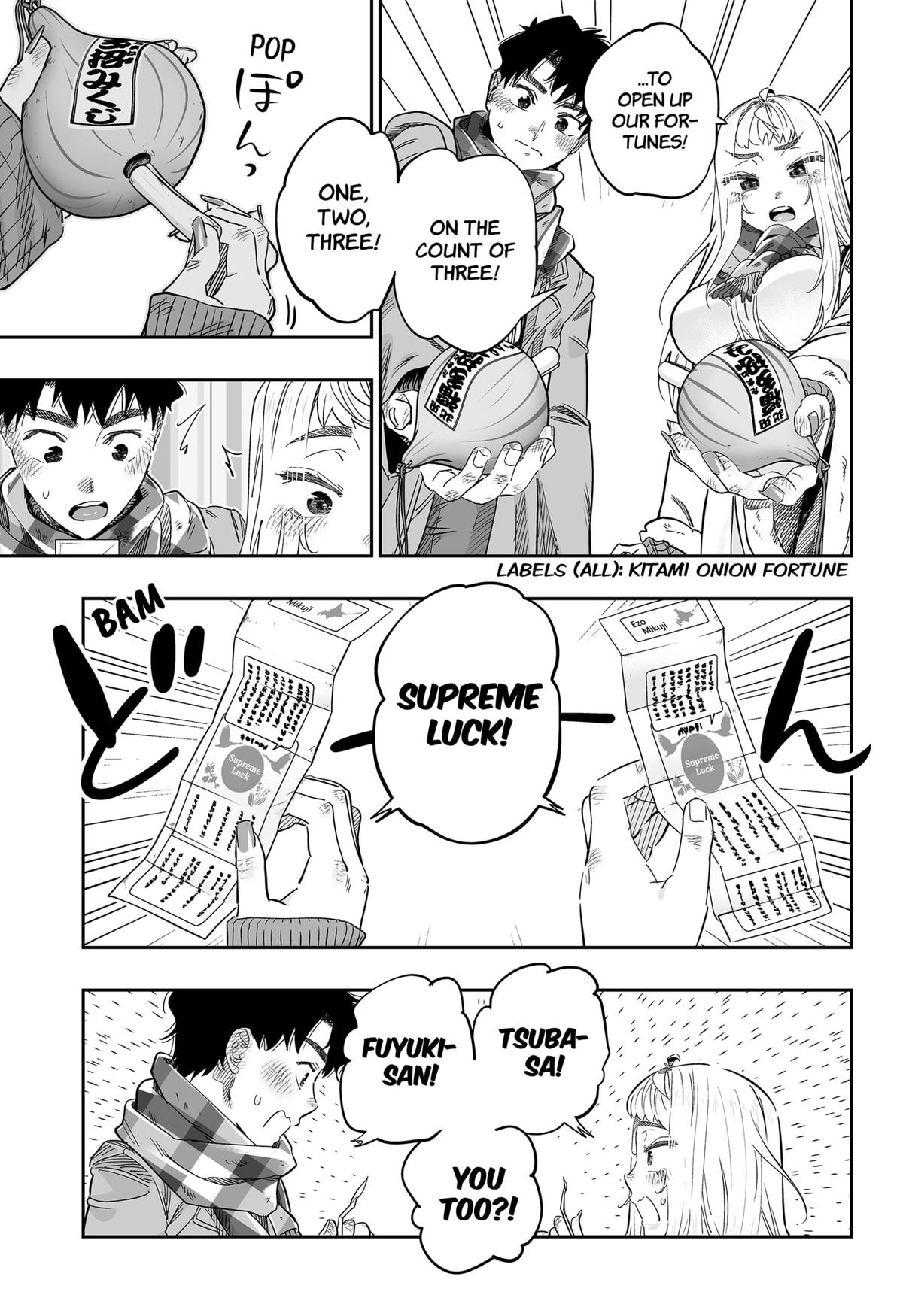 Dosanko Gyaru Is Mega Cute Chapter 105 page 13 - Chapter 105