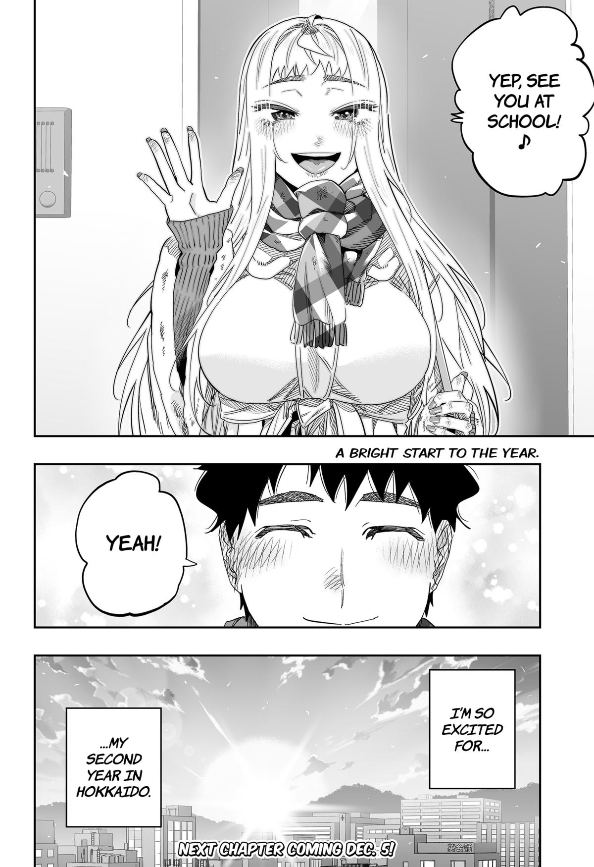 Dosanko Gyaru Is Mega Cute Chapter 105 page 20 - Chapter 105