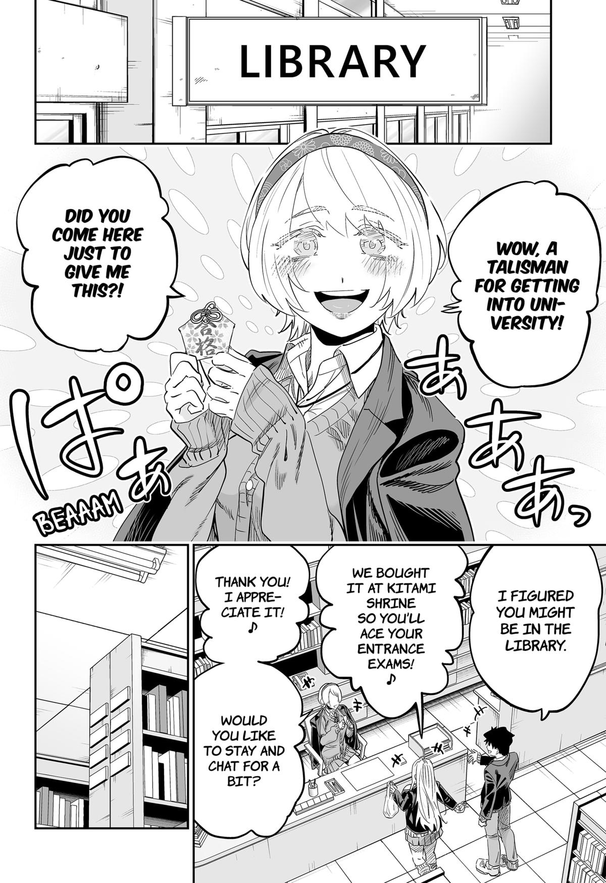 Dosanko Gyaru Is Mega Cute Chapter 106 page 12 - Chapter 106