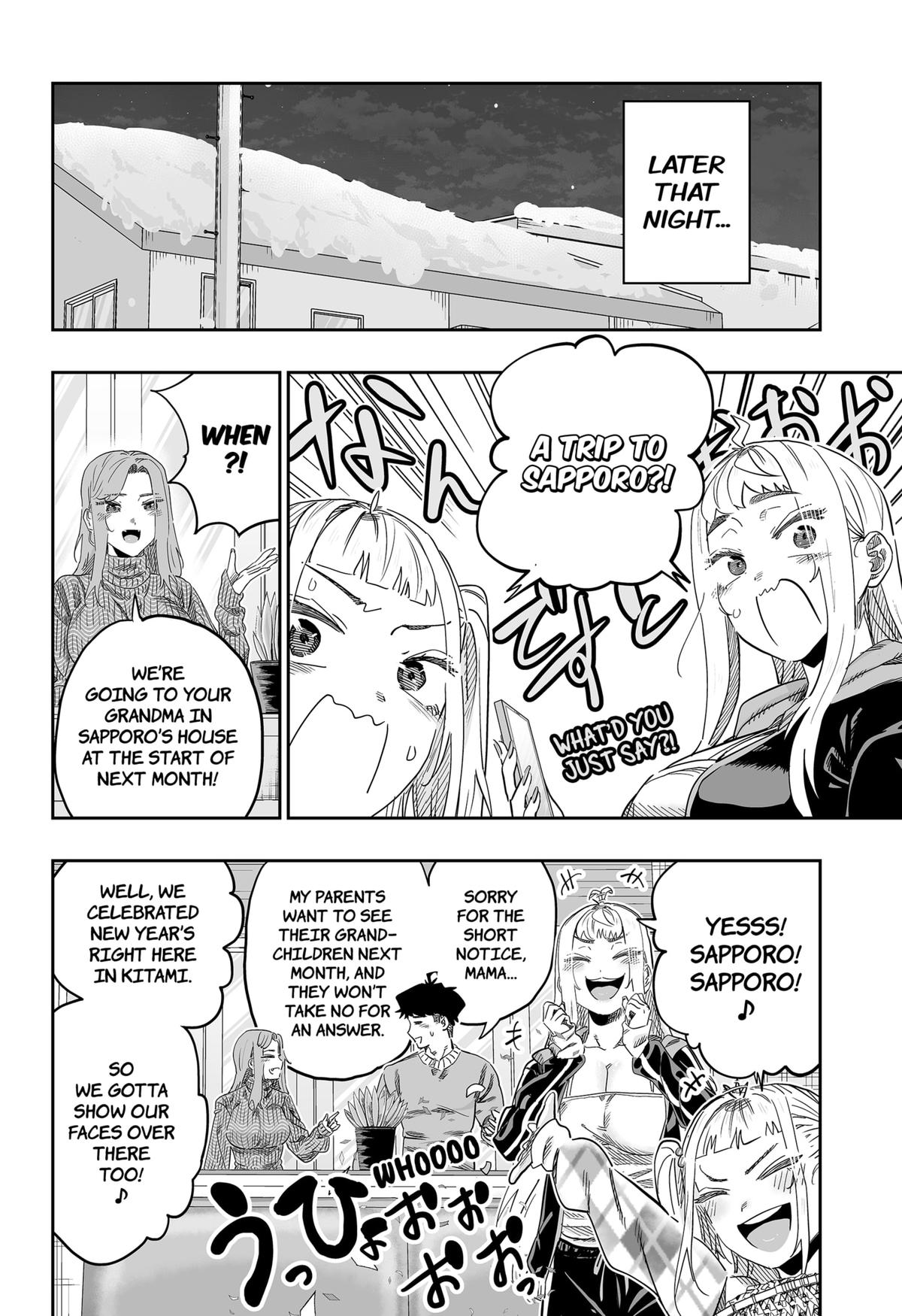 Dosanko Gyaru Is Mega Cute Chapter 106 page 16 - Chapter 106