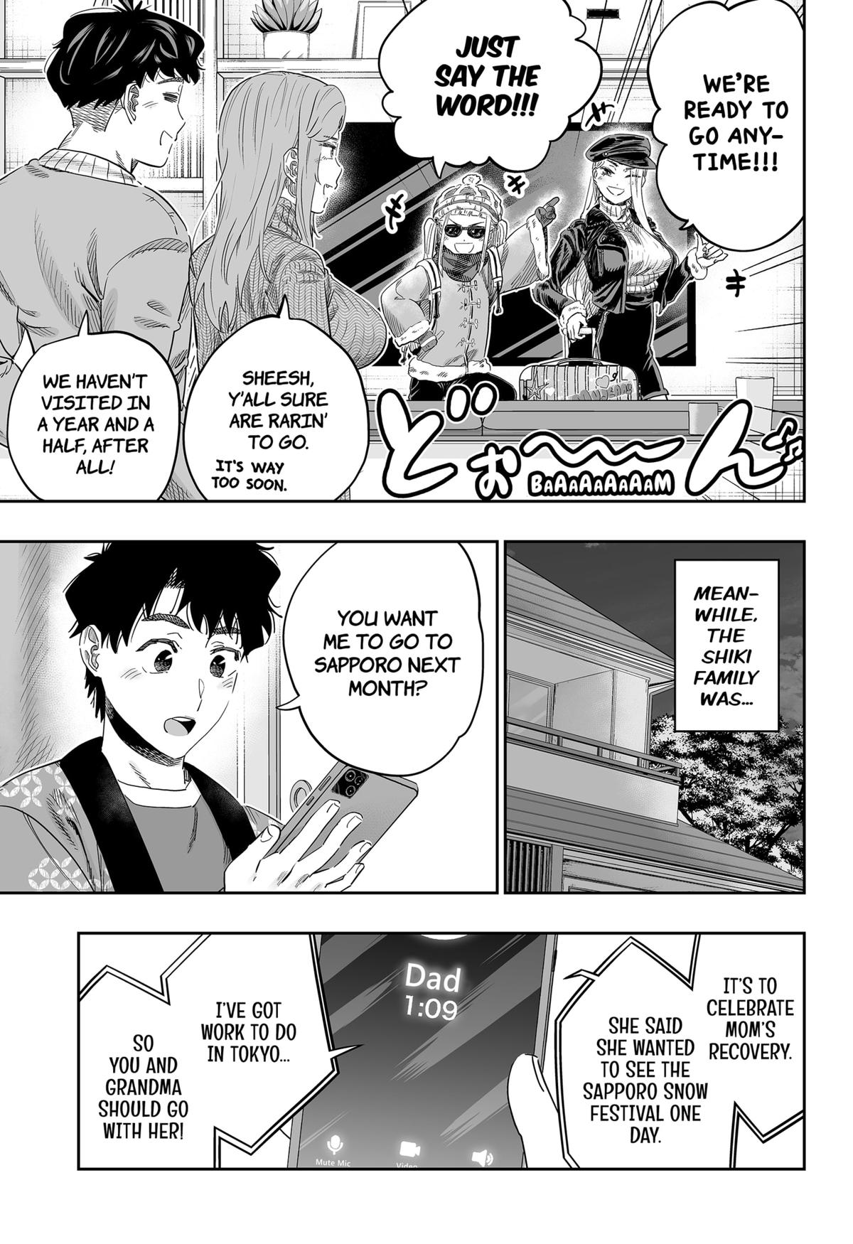 Dosanko Gyaru Is Mega Cute Chapter 106 page 17 - Chapter 106