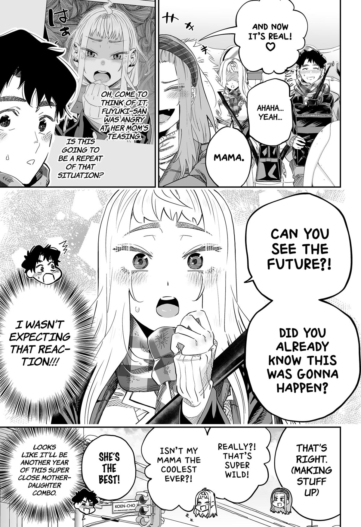 Dosanko Gyaru Is Mega Cute Chapter 106 page 7 - Chapter 106