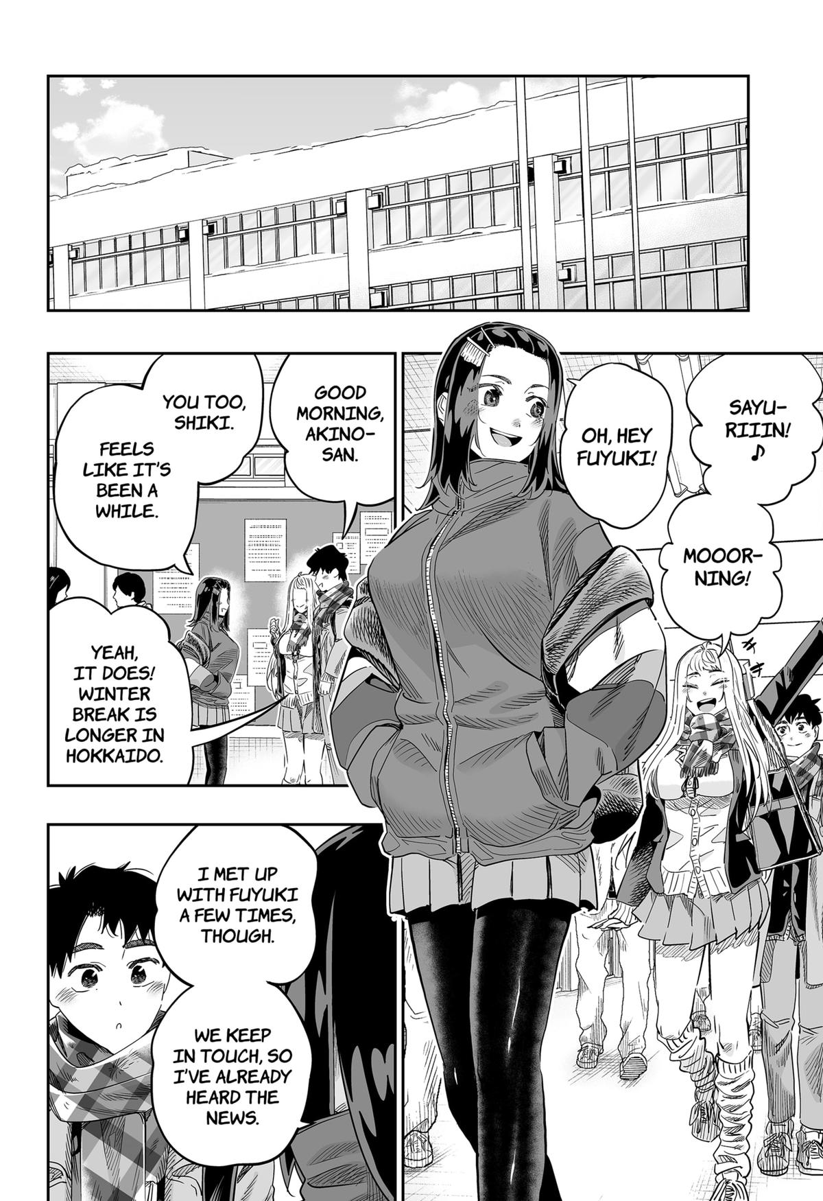 Dosanko Gyaru Is Mega Cute Chapter 106 page 8 - Chapter 106