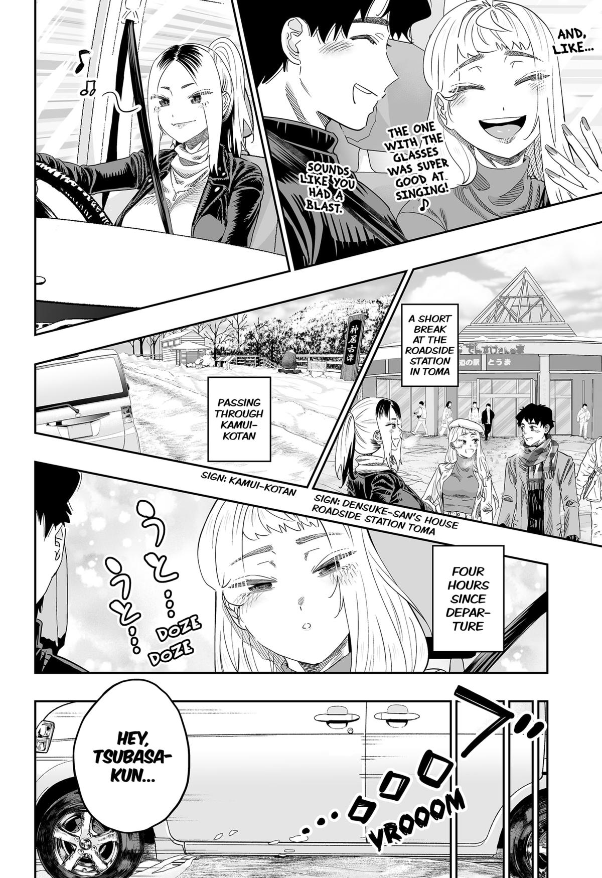 Dosanko Gyaru Is Mega Cute Chapter 107 page 14 - Chapter 107