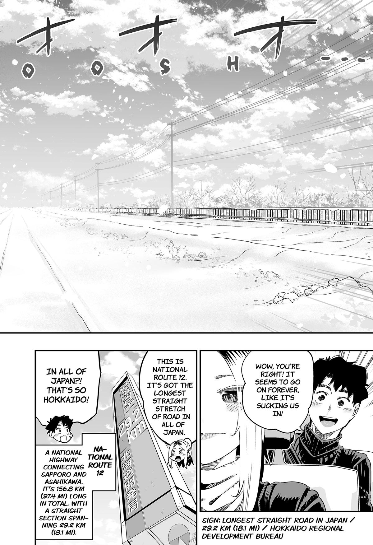 Dosanko Gyaru Is Mega Cute Chapter 107 page 16 - Chapter 107