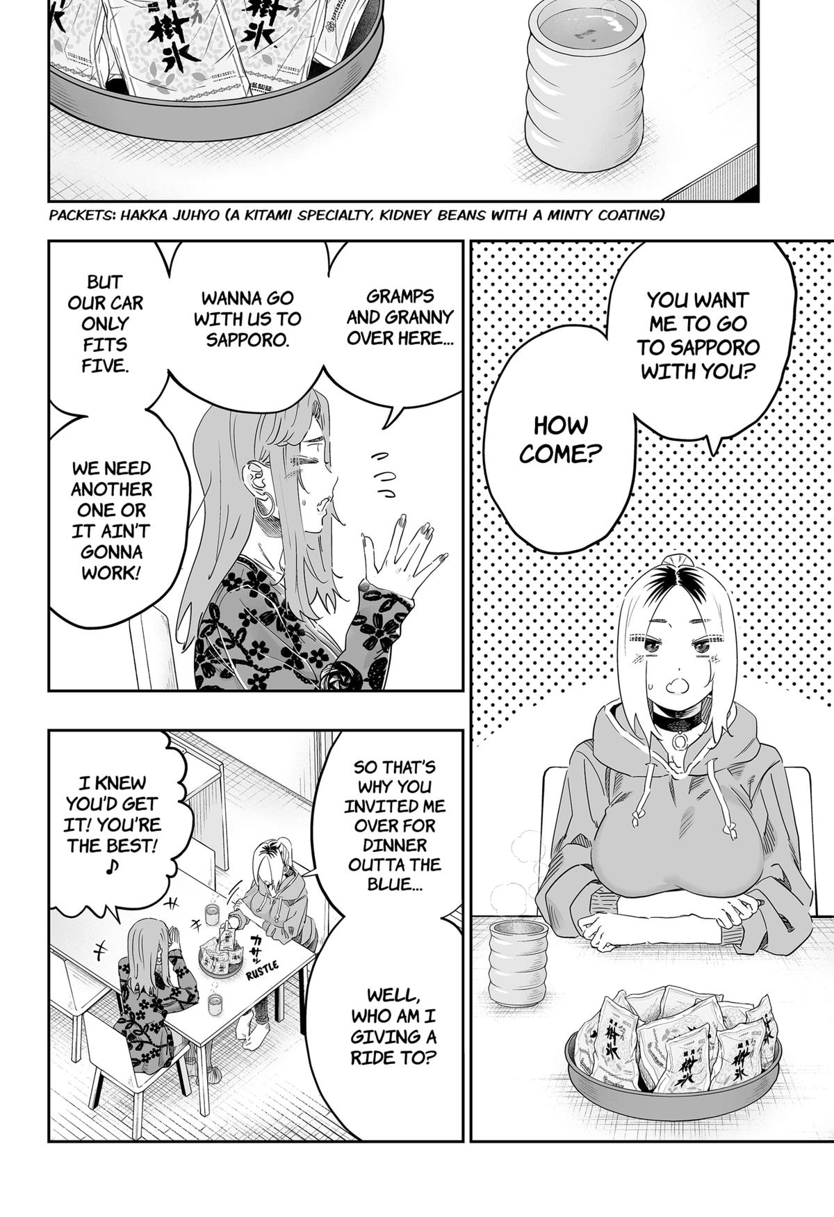 Dosanko Gyaru Is Mega Cute Chapter 107 page 4 - Chapter 107