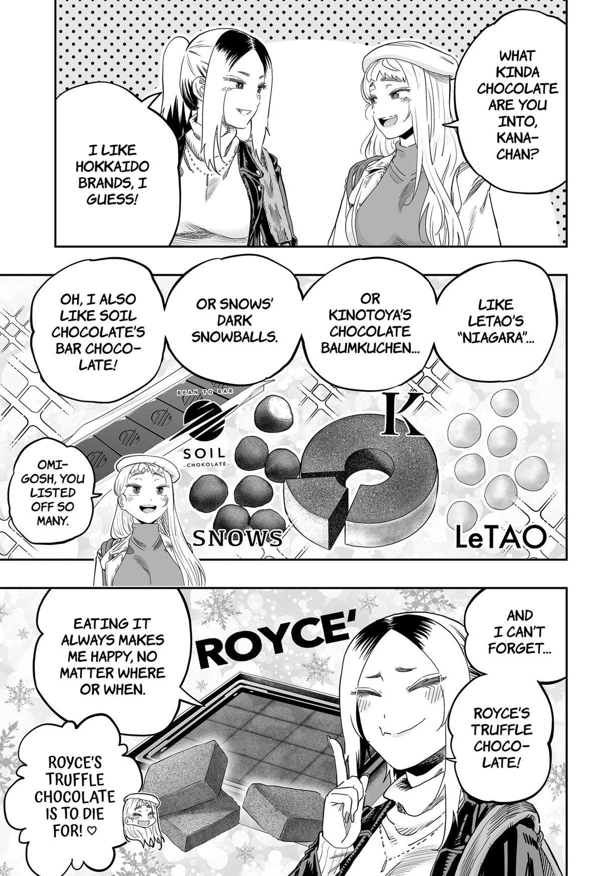 Dosanko Gyaru Is Mega Cute Chapter 108 page 11 - Chapter 108