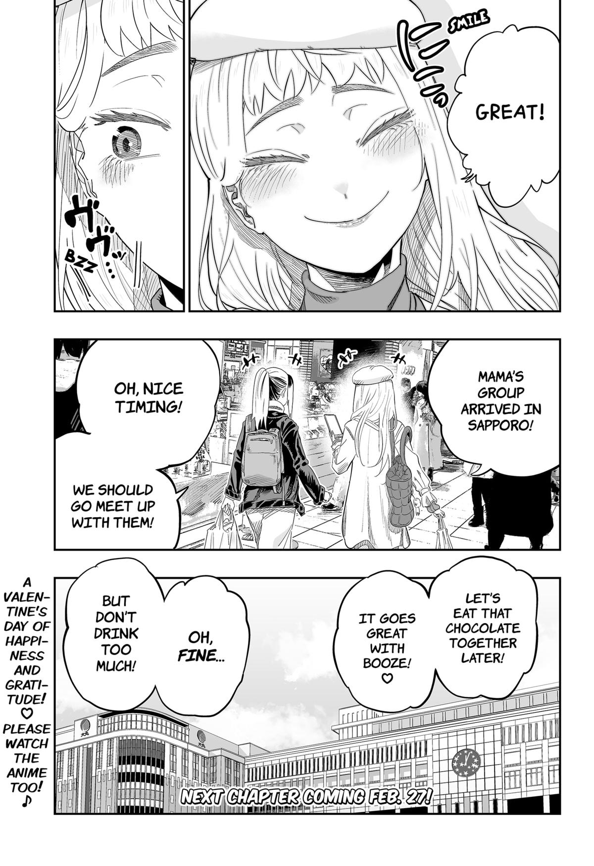 Dosanko Gyaru Is Mega Cute Chapter 108 page 17 - Chapter 108