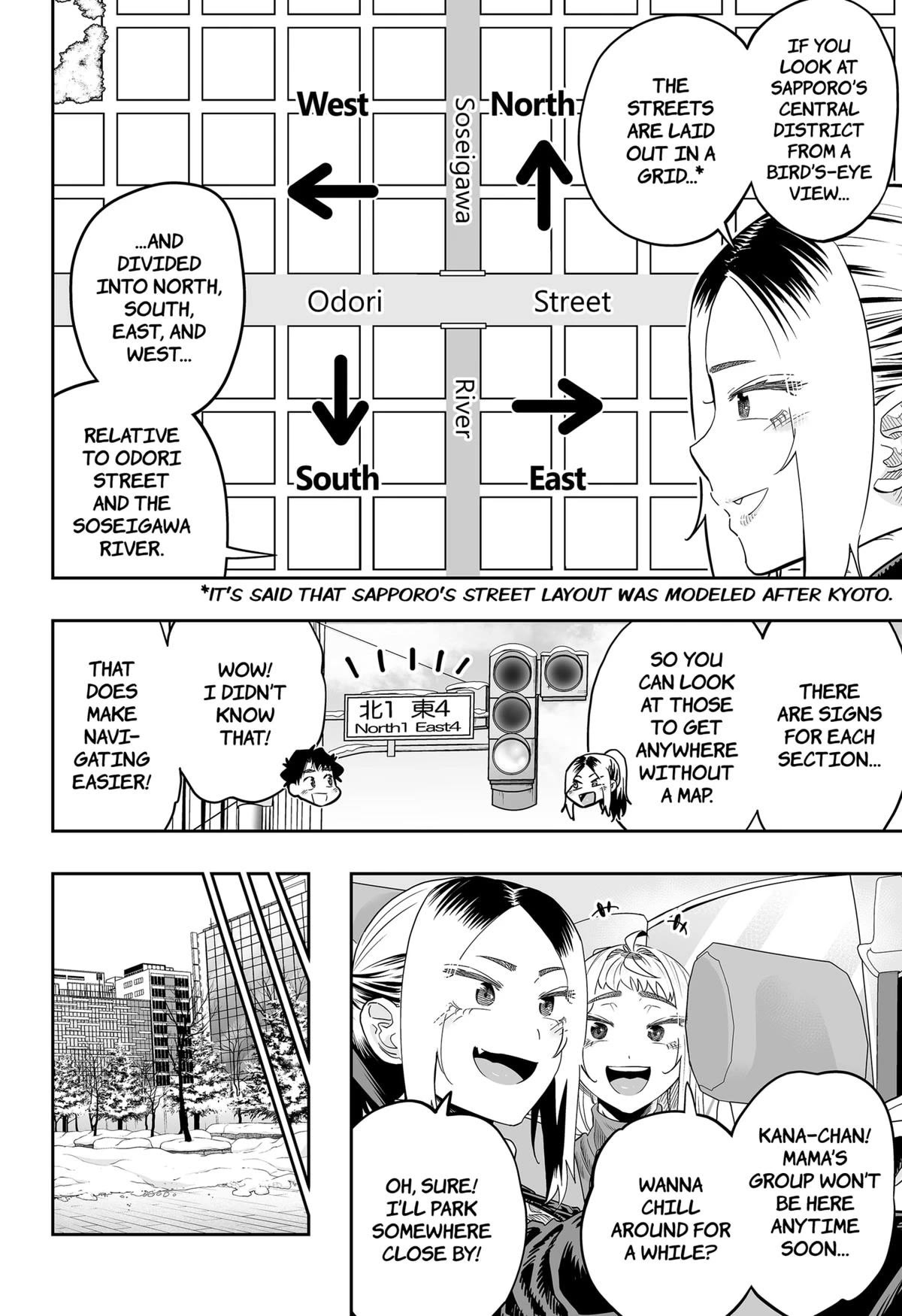 Dosanko Gyaru Is Mega Cute Chapter 108 page 4 - Chapter 108