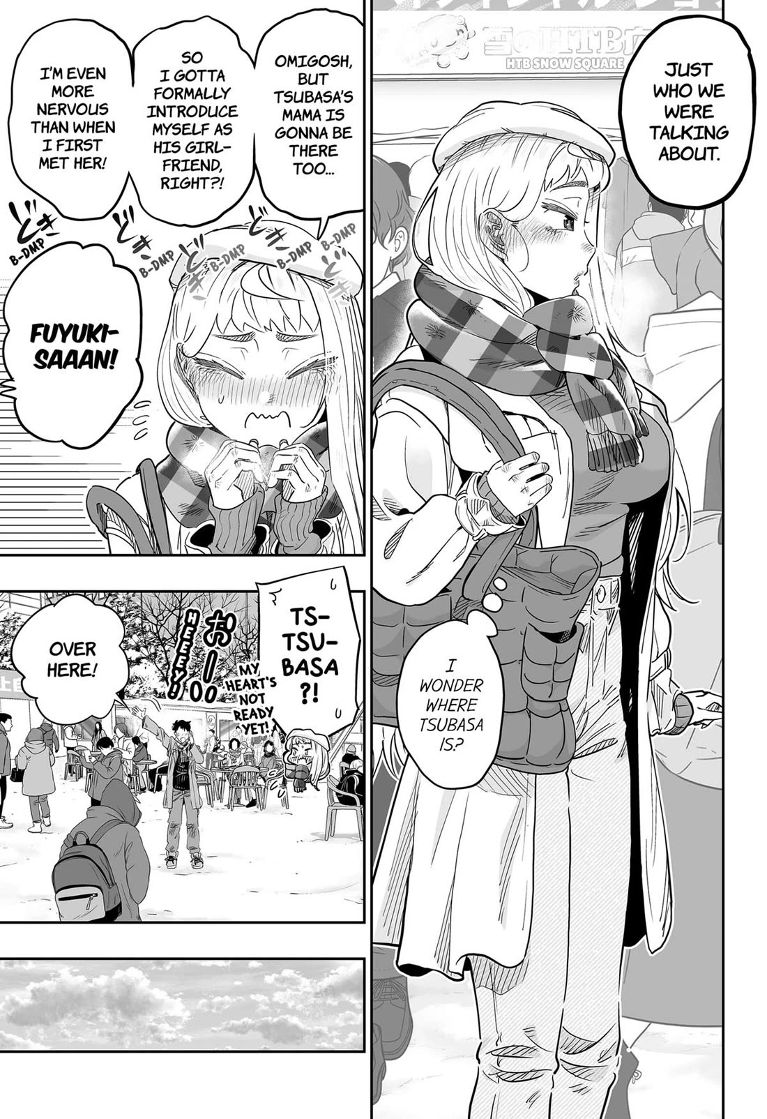 Dosanko Gyaru Is Mega Cute Chapter 109 page 11 - Chapter 109