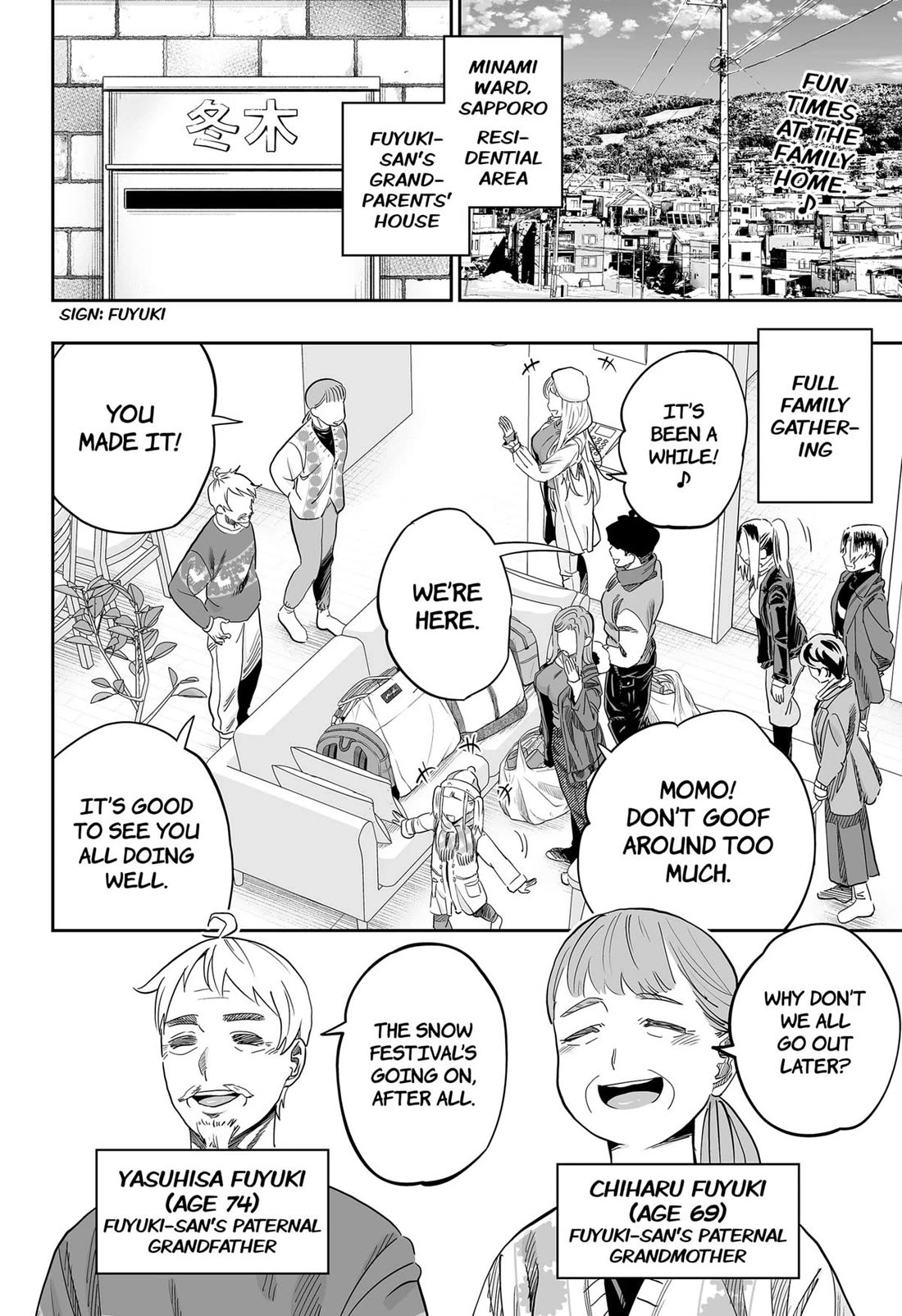 Dosanko Gyaru Is Mega Cute Chapter 109 page 2 - Chapter 109