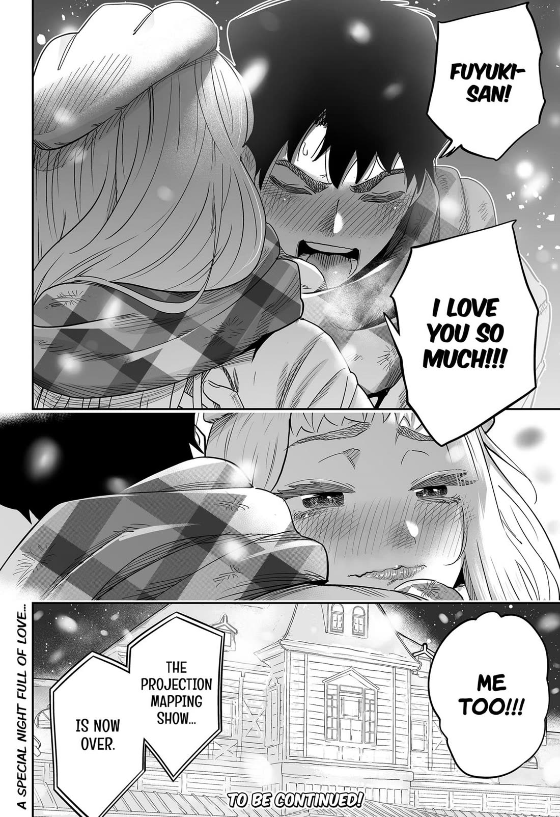 Dosanko Gyaru Is Mega Cute Chapter 110 page 17 - Chapter 110