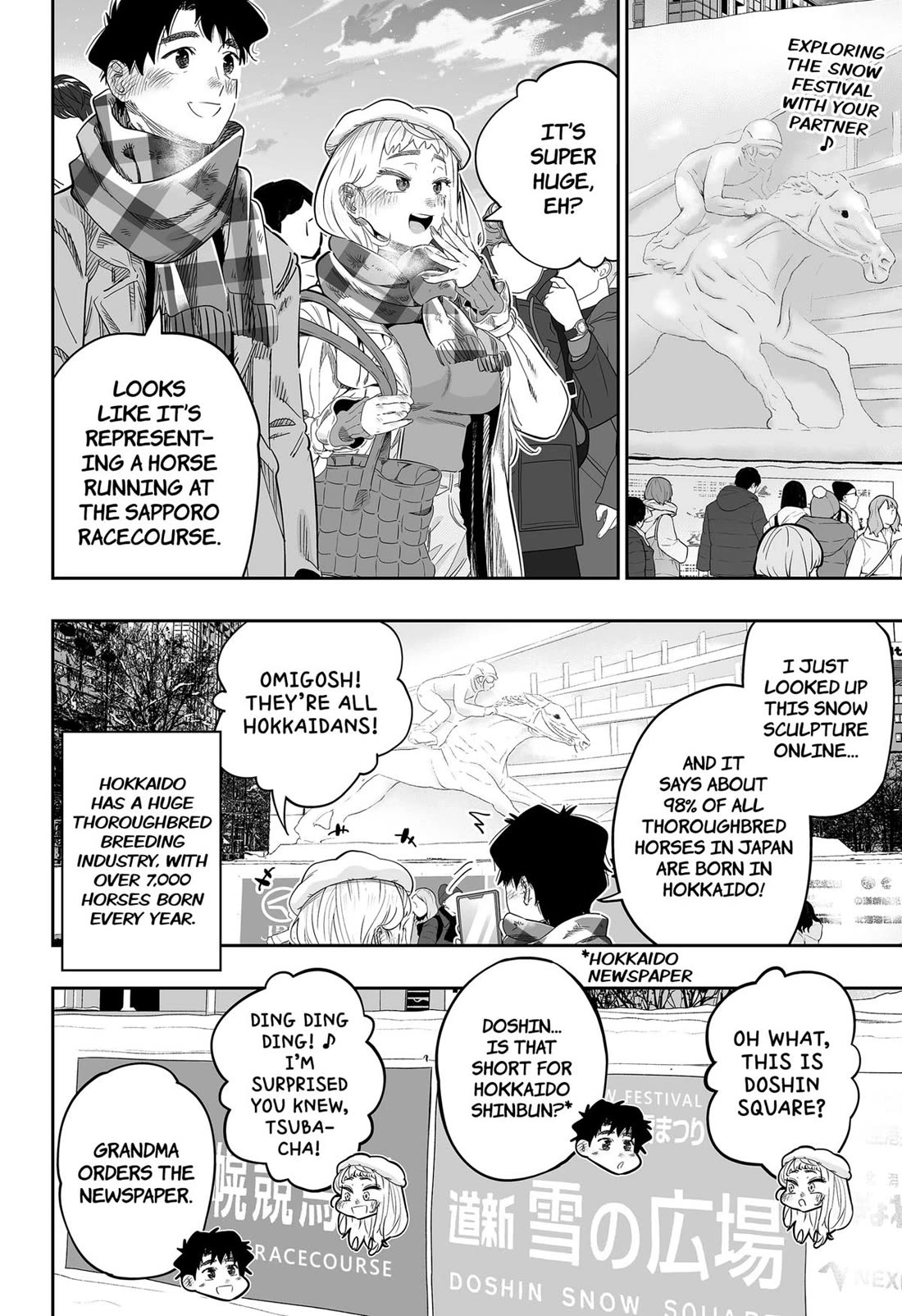 Dosanko Gyaru Is Mega Cute Chapter 110 page 2 - Chapter 110