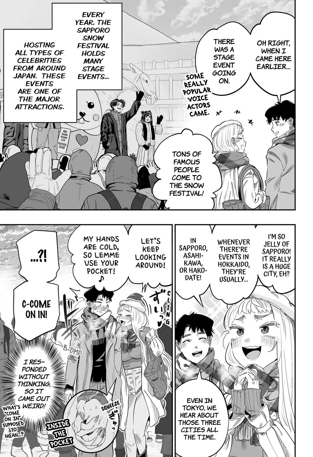 Dosanko Gyaru Is Mega Cute Chapter 110 page 3 - Chapter 110