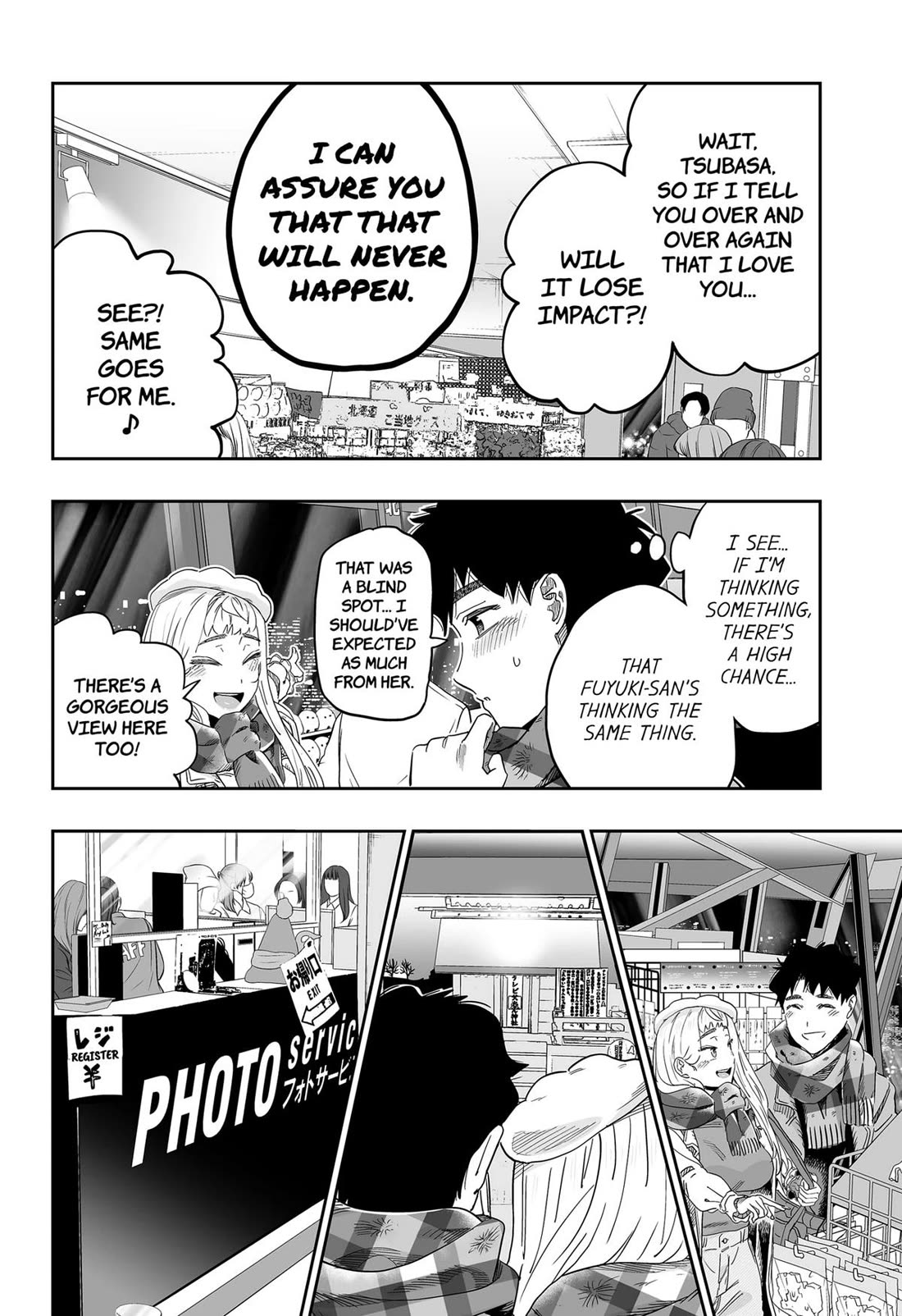 Dosanko Gyaru Is Mega Cute Chapter 111 page 14 - Chapter 111