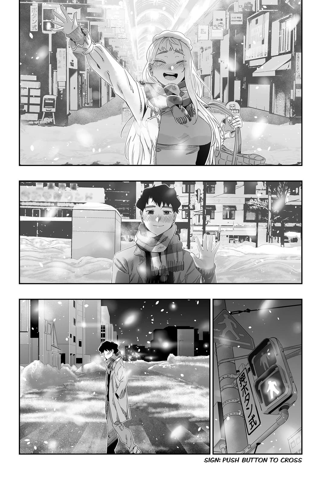 Dosanko Gyaru Is Mega Cute Chapter 111 page 22 - Chapter 111