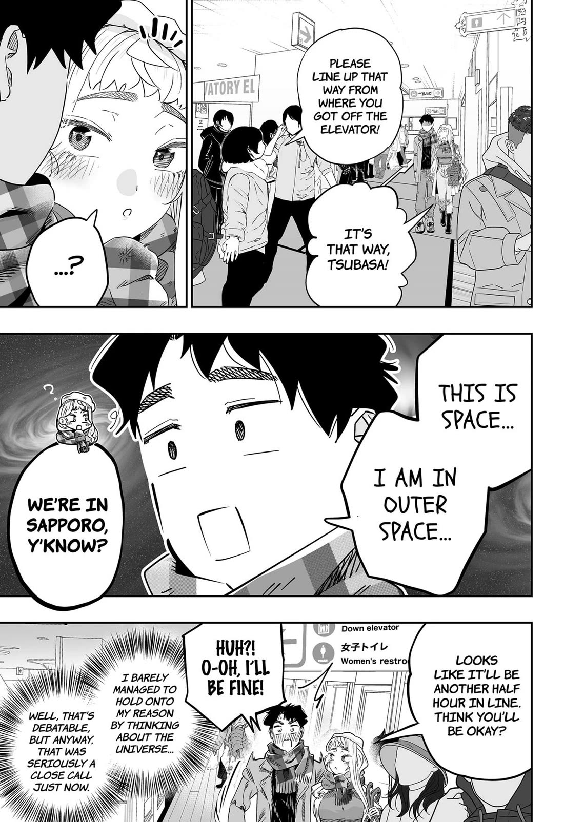 Dosanko Gyaru Is Mega Cute Chapter 111 page 5 - Chapter 111