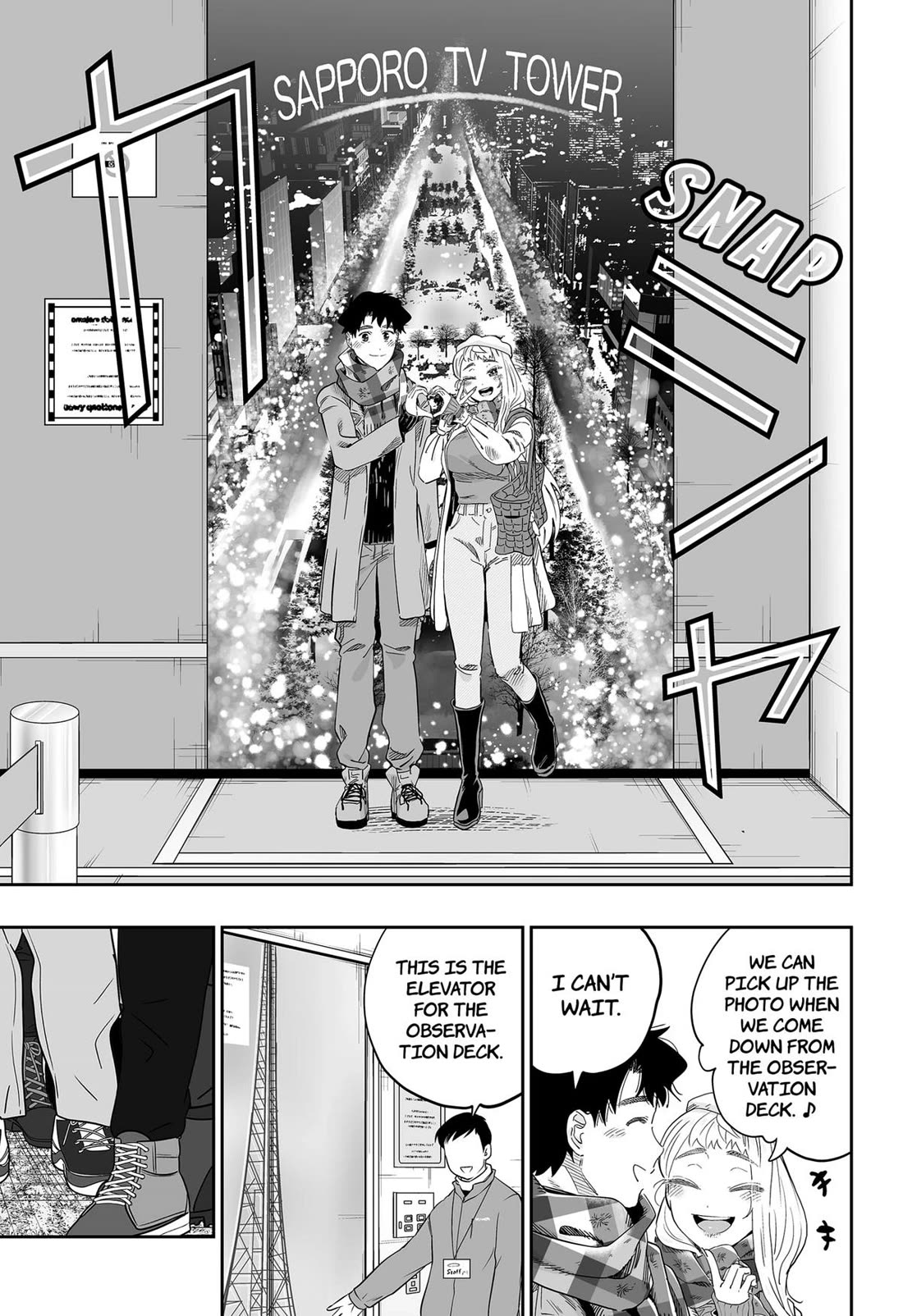 Dosanko Gyaru Is Mega Cute Chapter 111 page 7 - Chapter 111