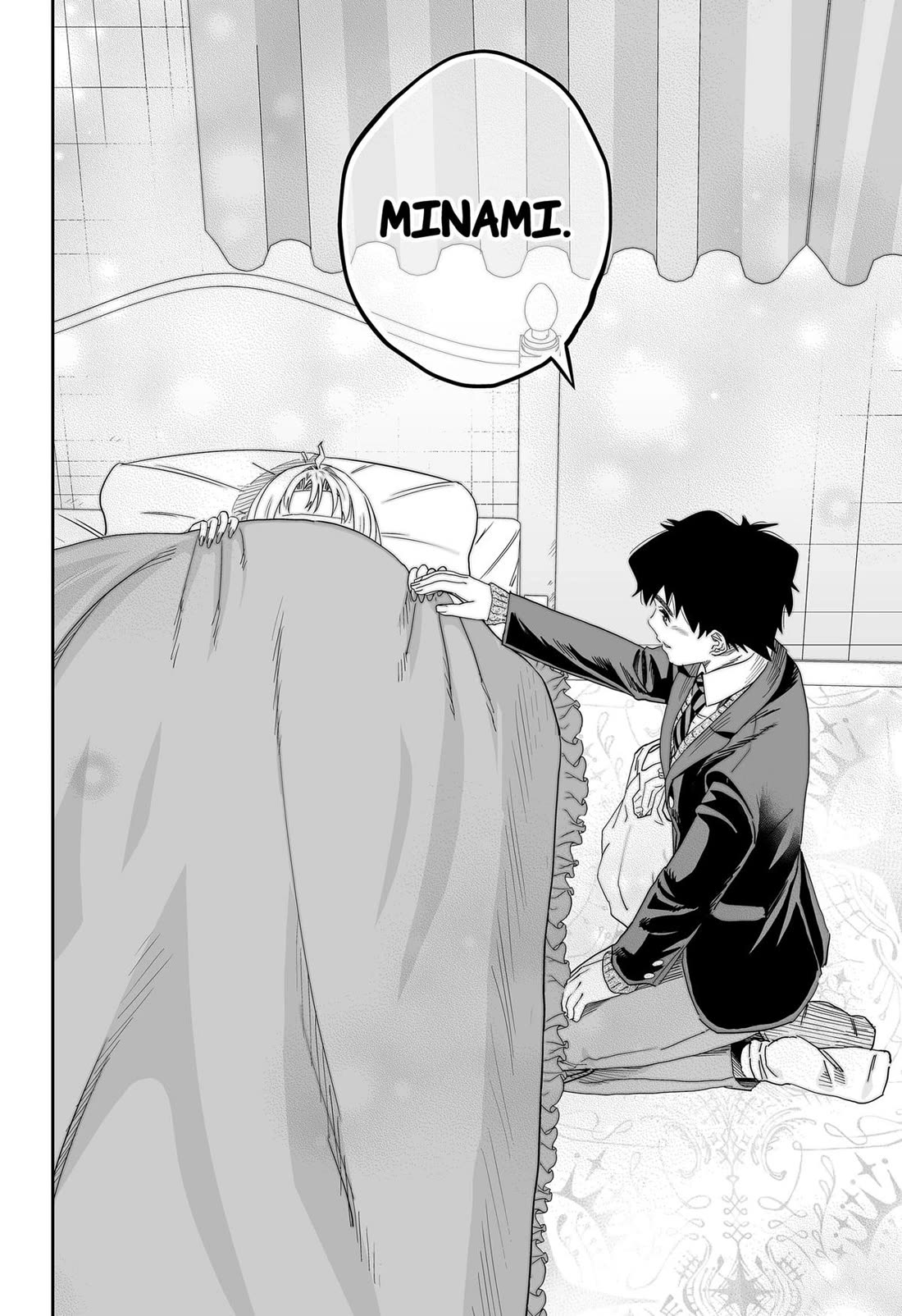 Dosanko Gyaru Is Mega Cute Chapter 112 page 12 - Chapter 112