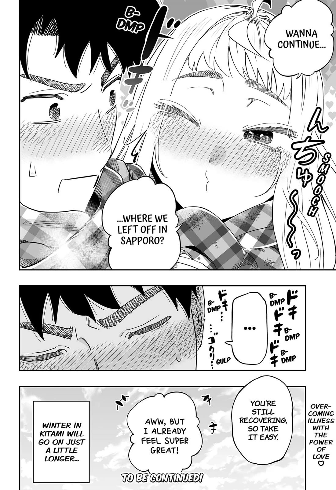 Dosanko Gyaru Is Mega Cute Chapter 112 page 18 - Chapter 112