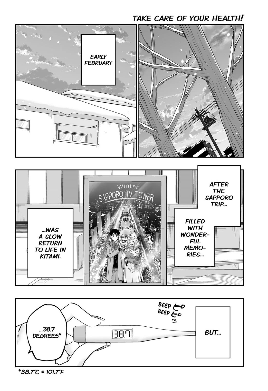 Dosanko Gyaru Is Mega Cute Chapter 112 page 2 - Chapter 112