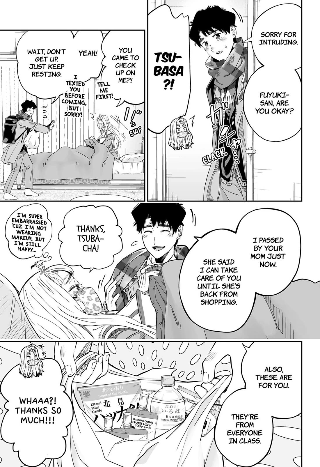 Dosanko Gyaru Is Mega Cute Chapter 112 page 5 - Chapter 112