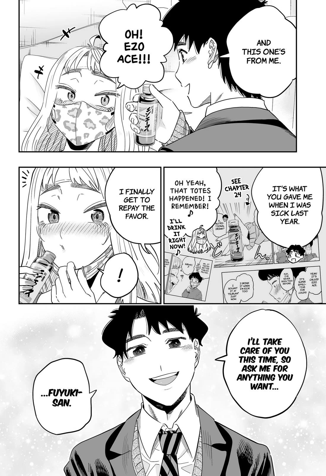 Dosanko Gyaru Is Mega Cute Chapter 112 page 6 - Chapter 112