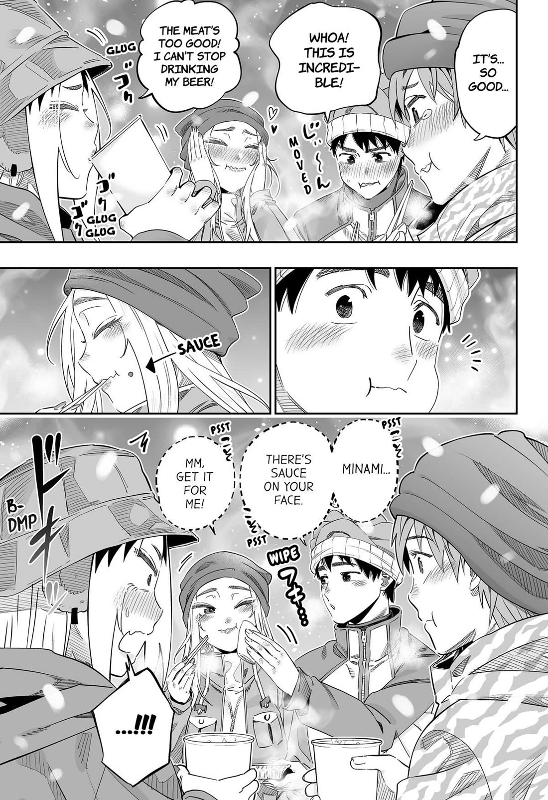 Dosanko Gyaru Is Mega Cute Chapter 113 page 11 - Chapter 113