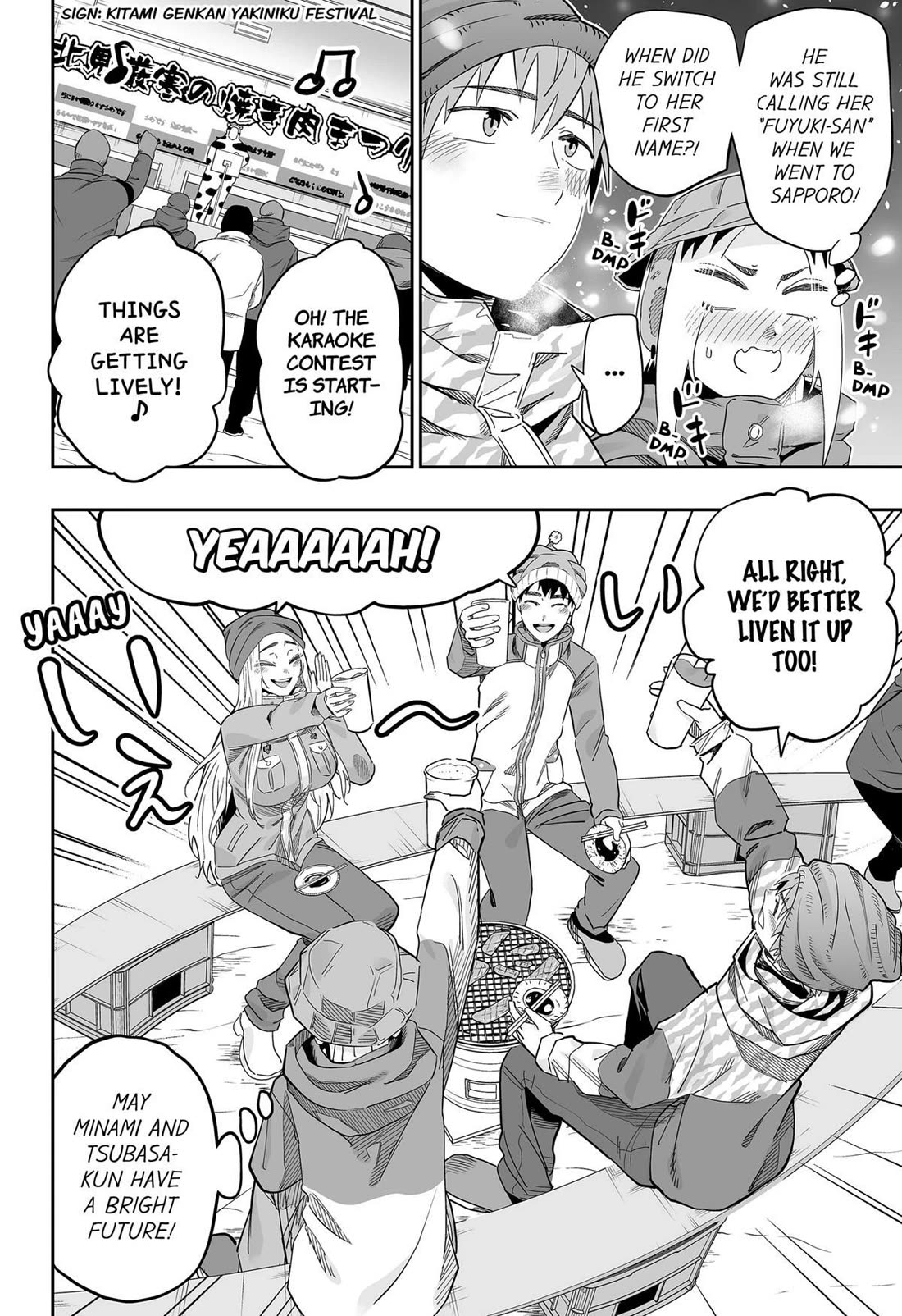 Dosanko Gyaru Is Mega Cute Chapter 113 page 12 - Chapter 113