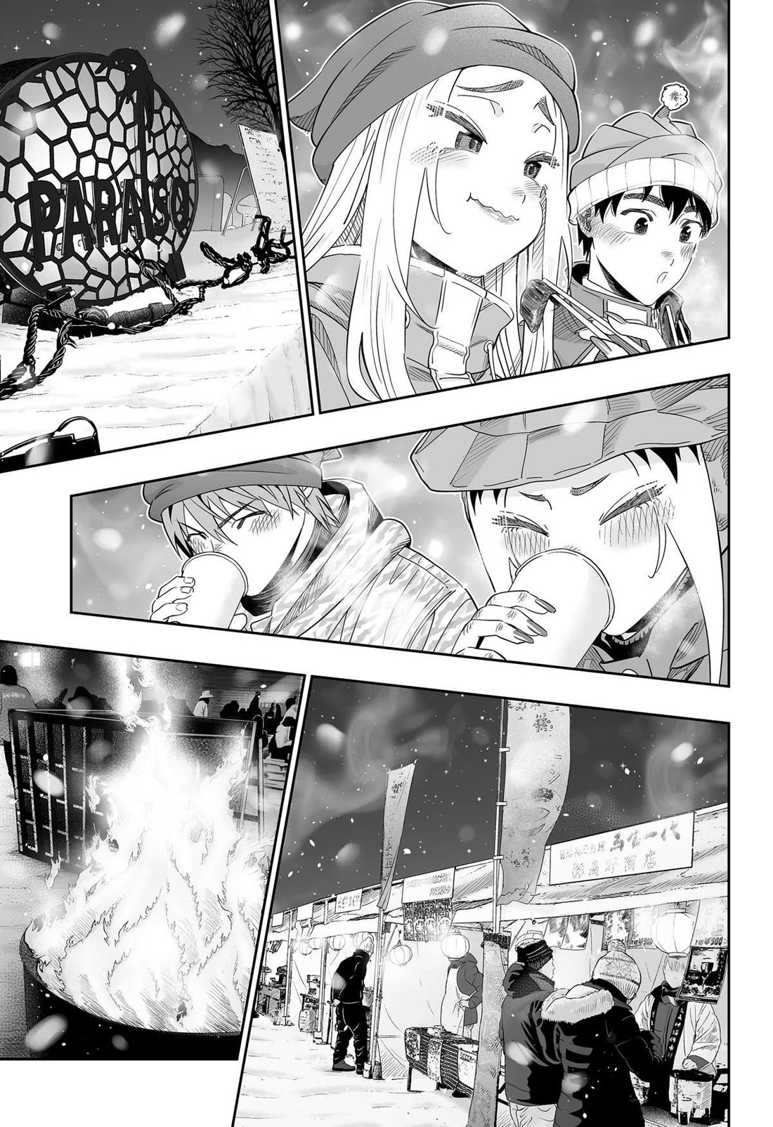 Dosanko Gyaru Is Mega Cute Chapter 113 page 13 - Chapter 113