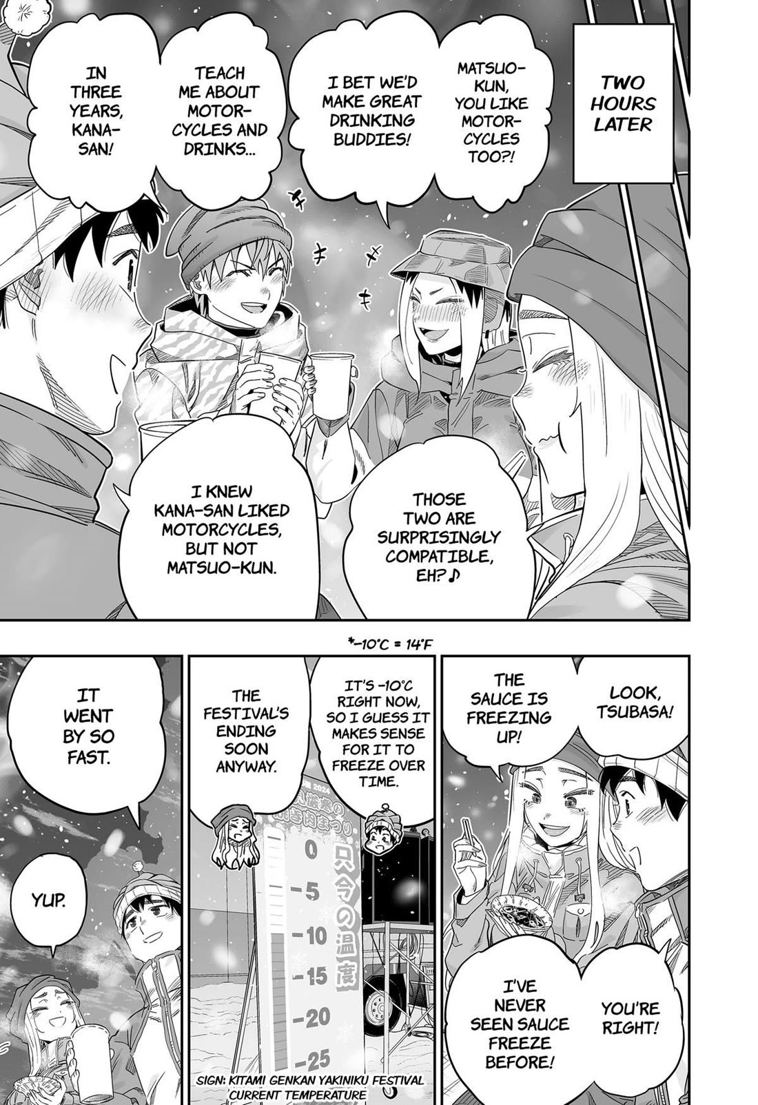 Dosanko Gyaru Is Mega Cute Chapter 113 page 14 - Chapter 113