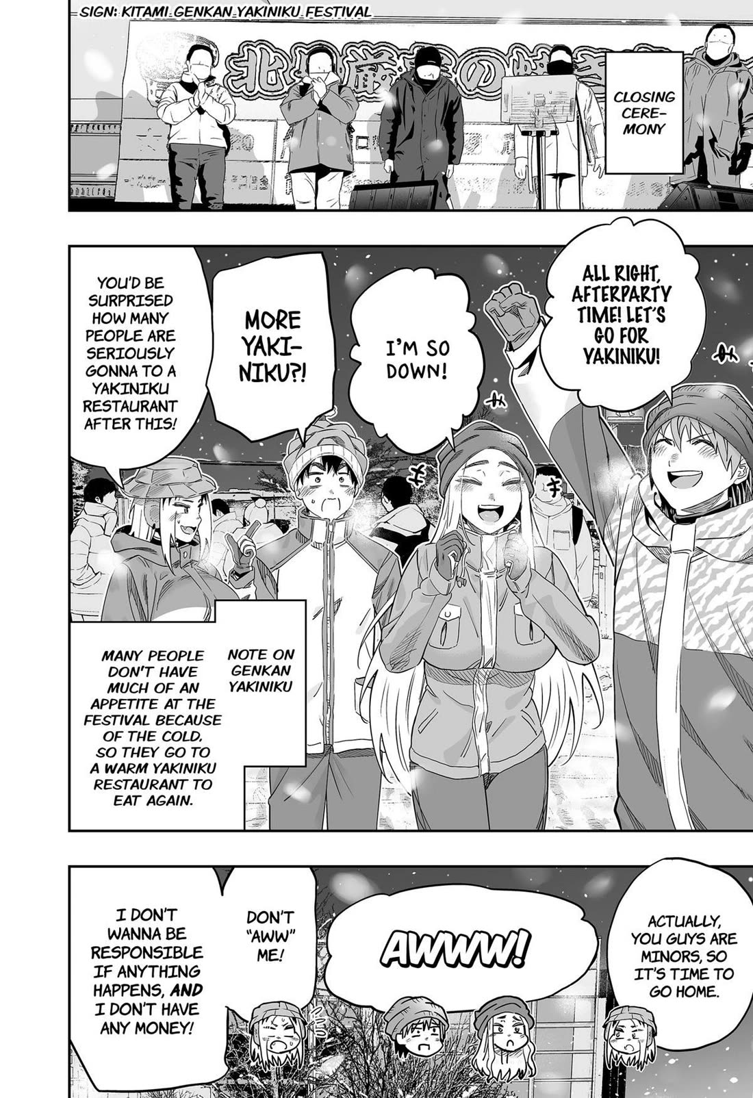 Dosanko Gyaru Is Mega Cute Chapter 113 page 15 - Chapter 113